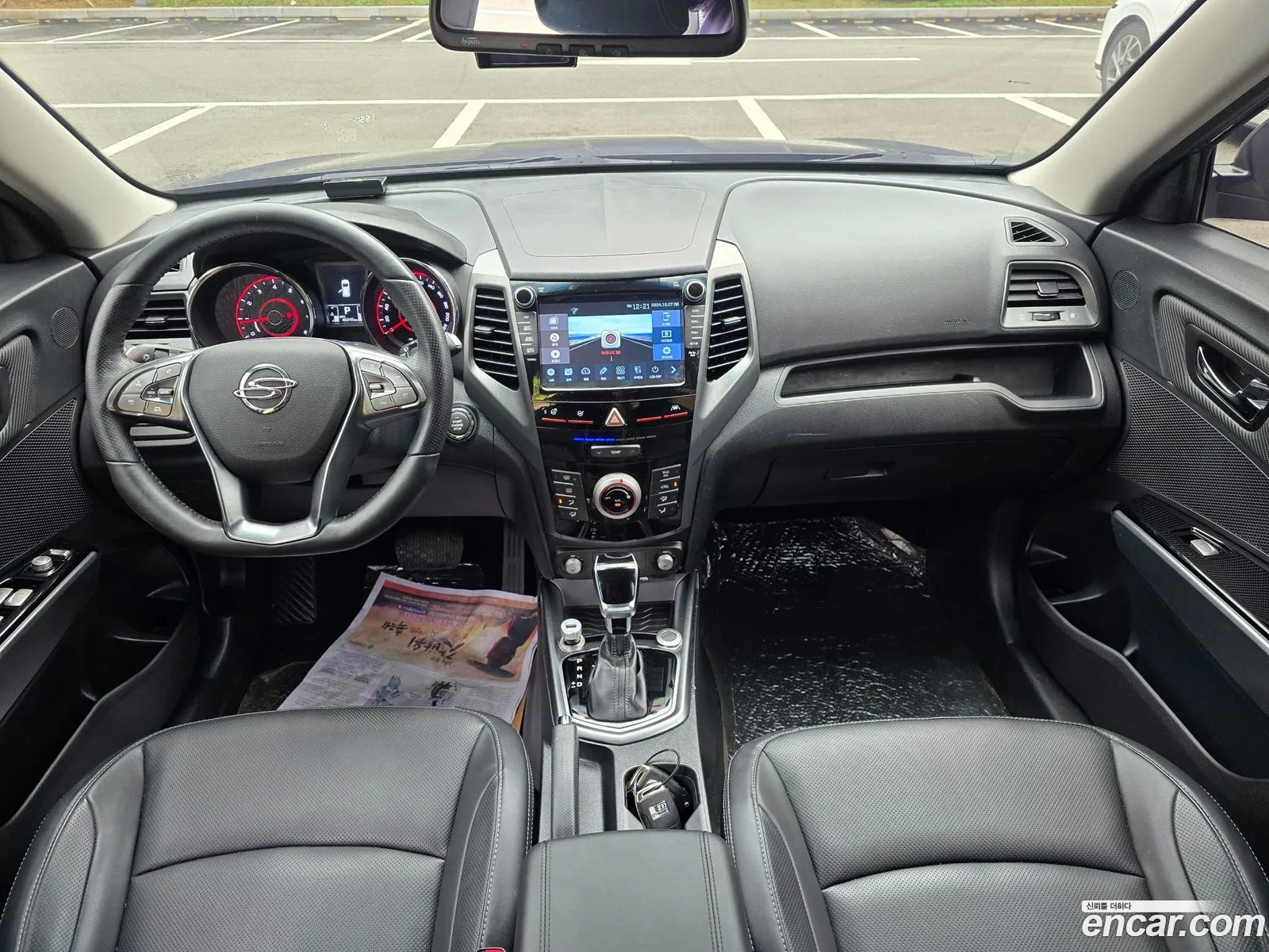 Korex Auto Trade - фотография 8254428