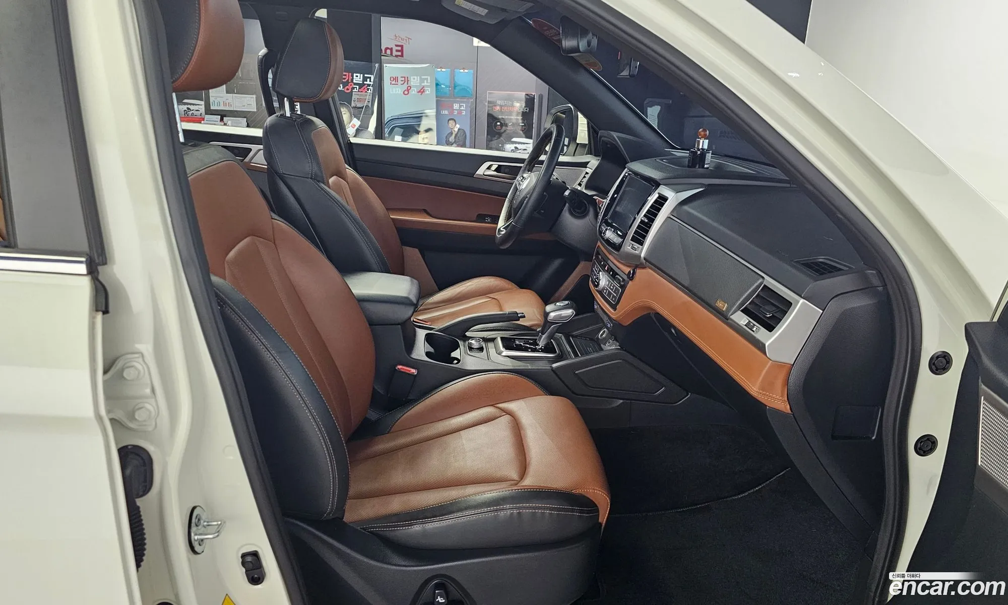 Korex Auto Trade - фотография 8293519