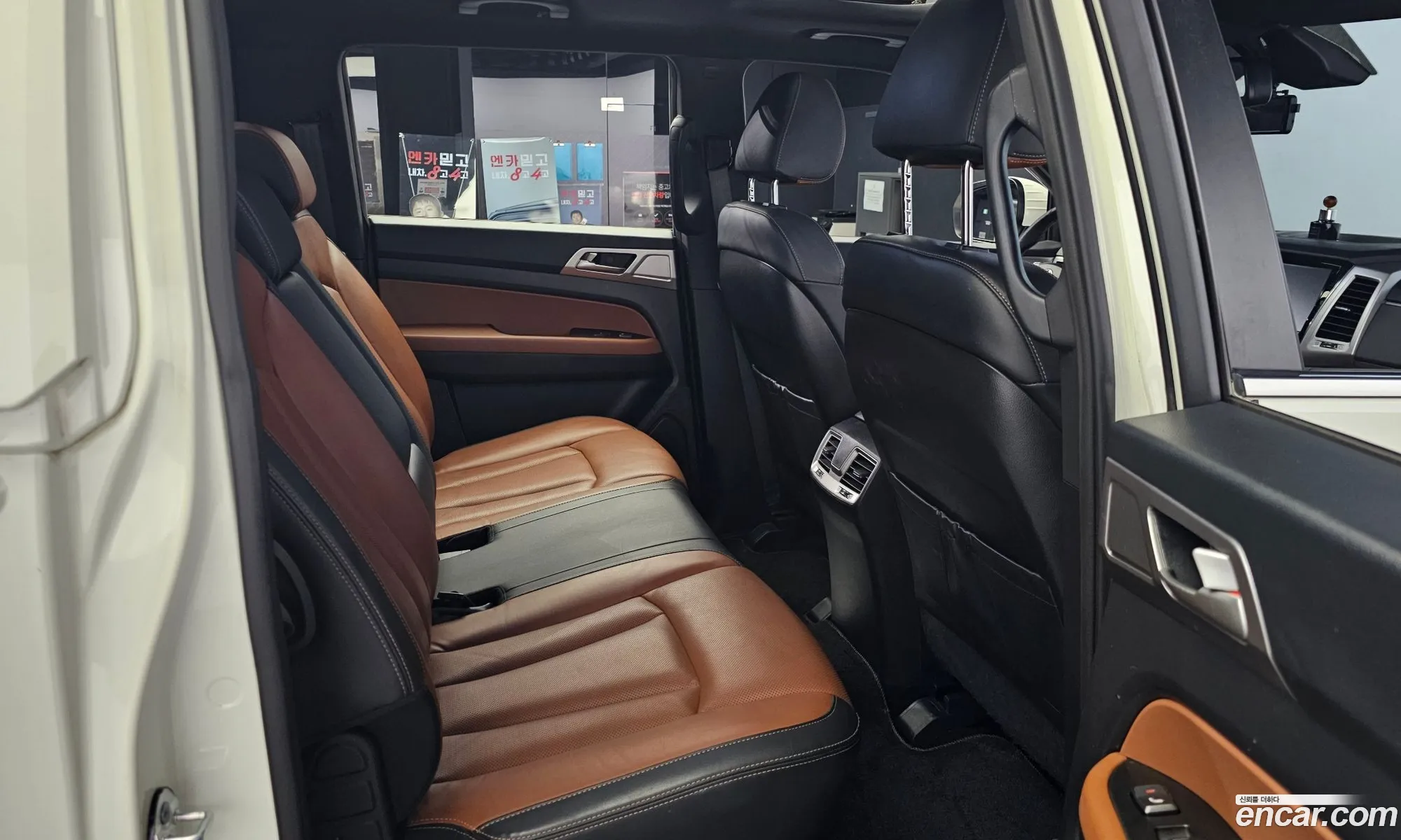 Korex Auto Trade - фотография 8293520