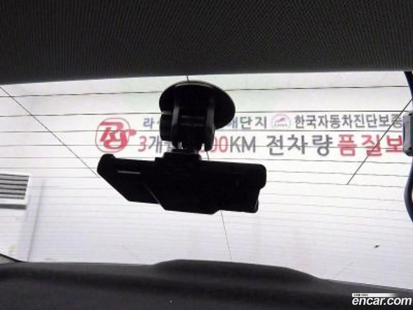 Korex Auto Trade - фотография 1251625