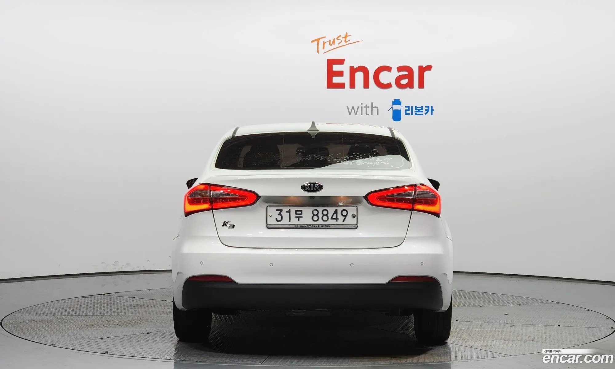 Kia K3 Trendy - фотография 1142530