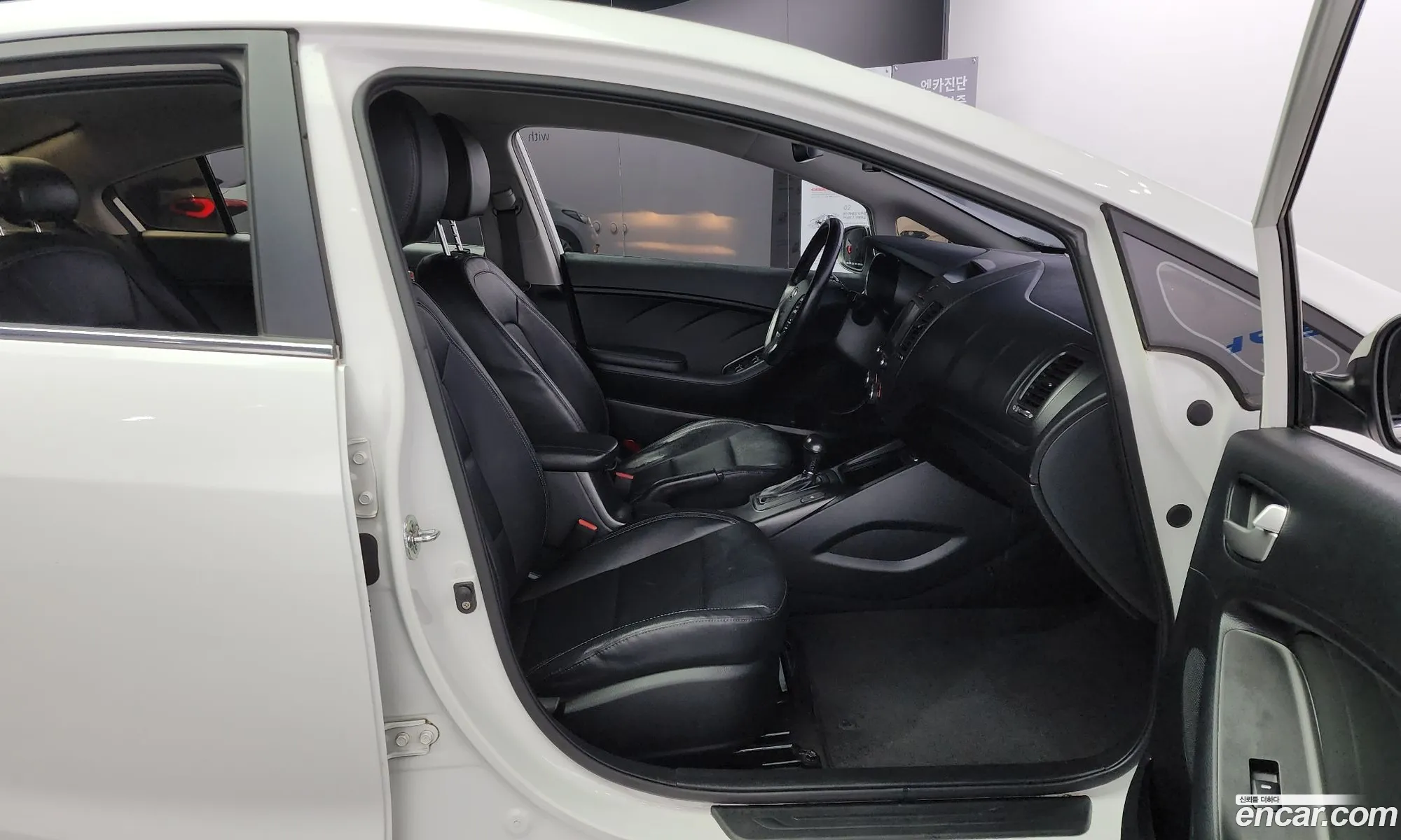 Korex Auto Trade - фотография 1180879