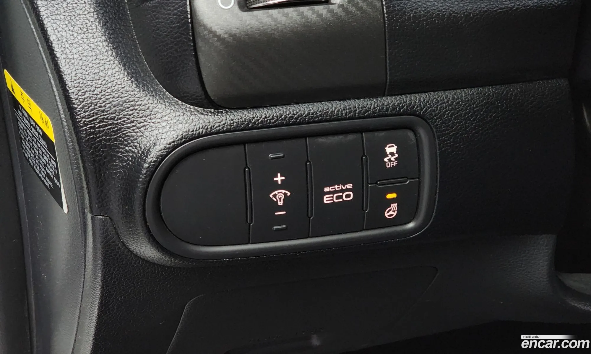 Korex Auto Trade - фотография 1180883