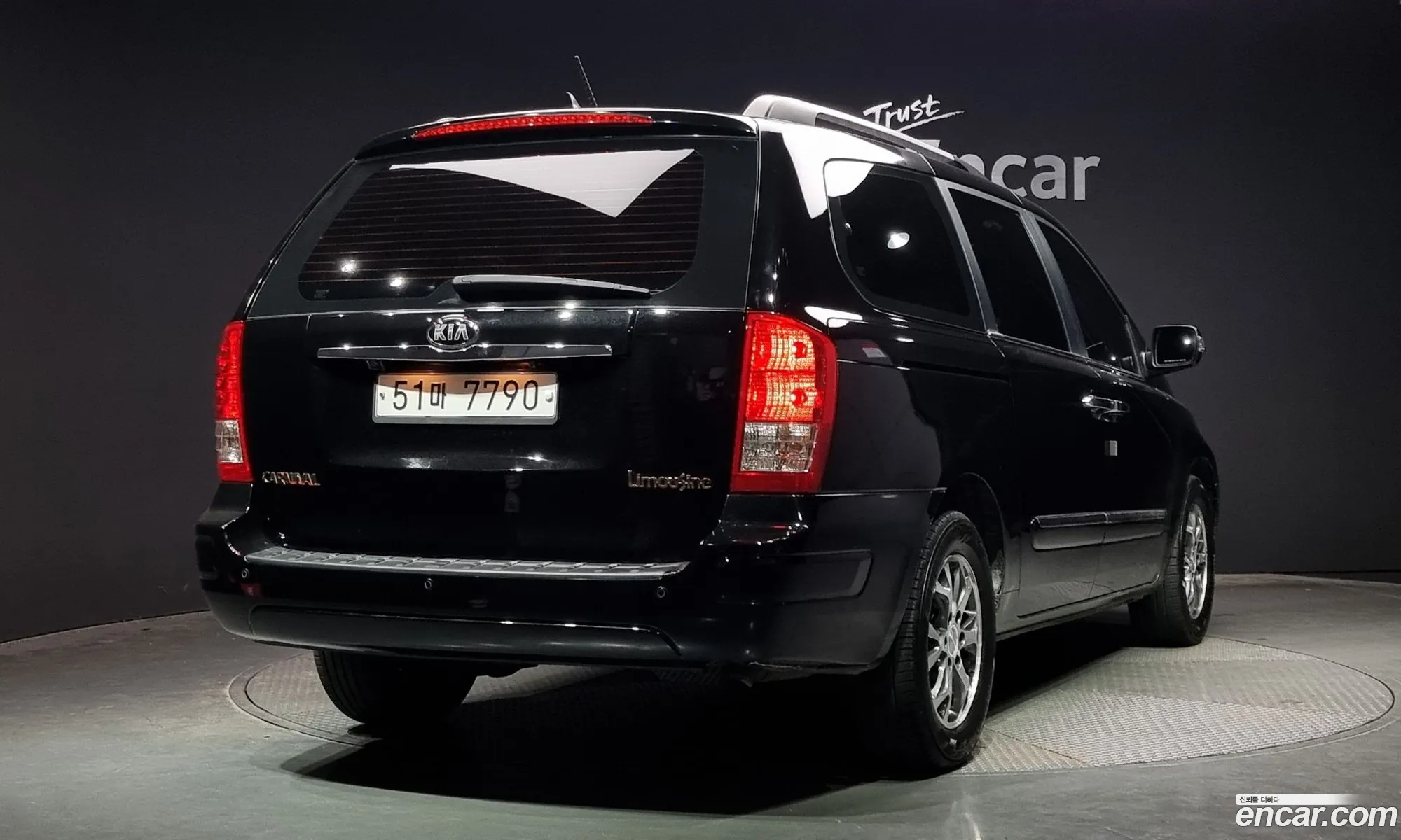 Kia Carnival R New Carnival Limousine Glx Top-Of-The-Line Model - фотография 1207570