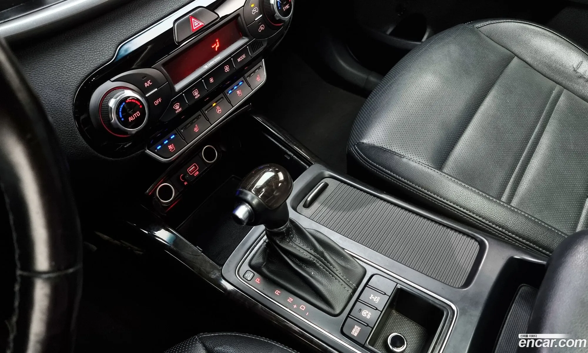 Korex Auto Trade - фотография 12771122