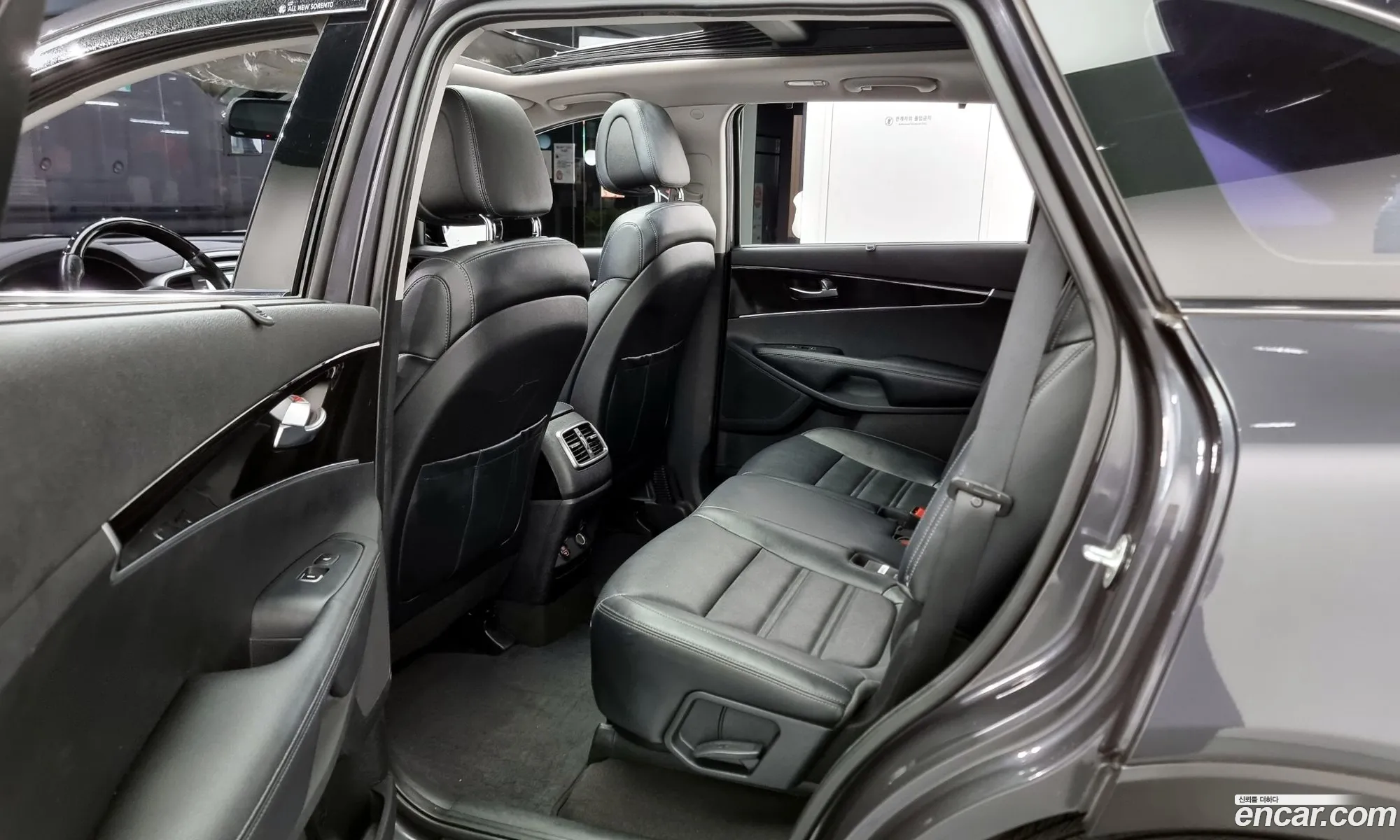 Korex Auto Trade - фотография 12771126