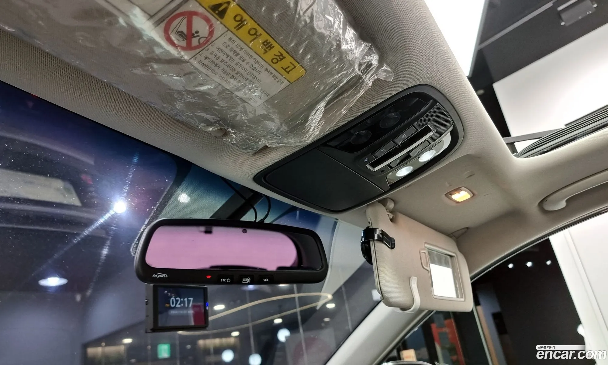 Korex Auto Trade - фотография 12771133