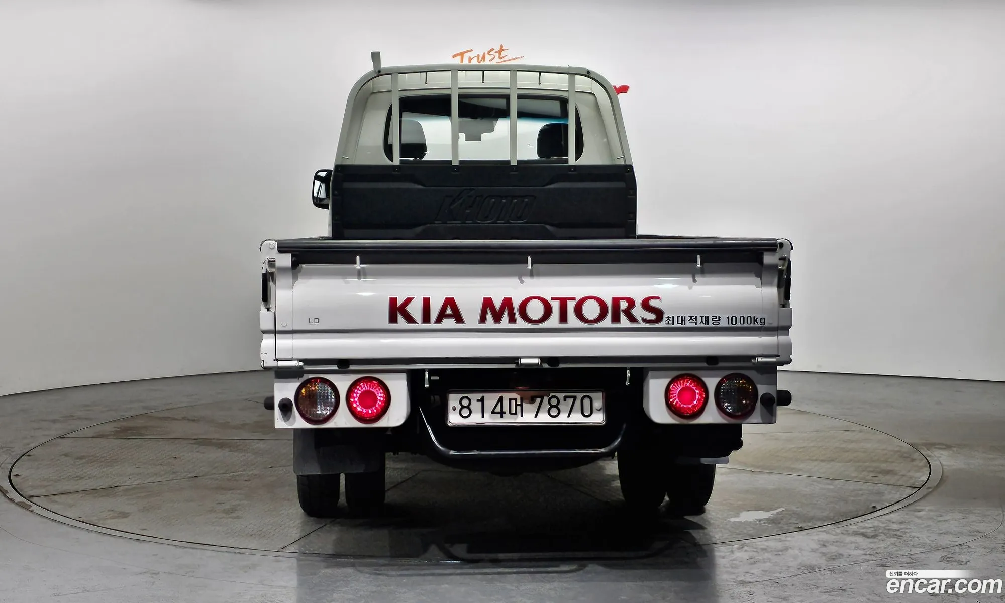 Korex Auto Trade - фотография 11257281