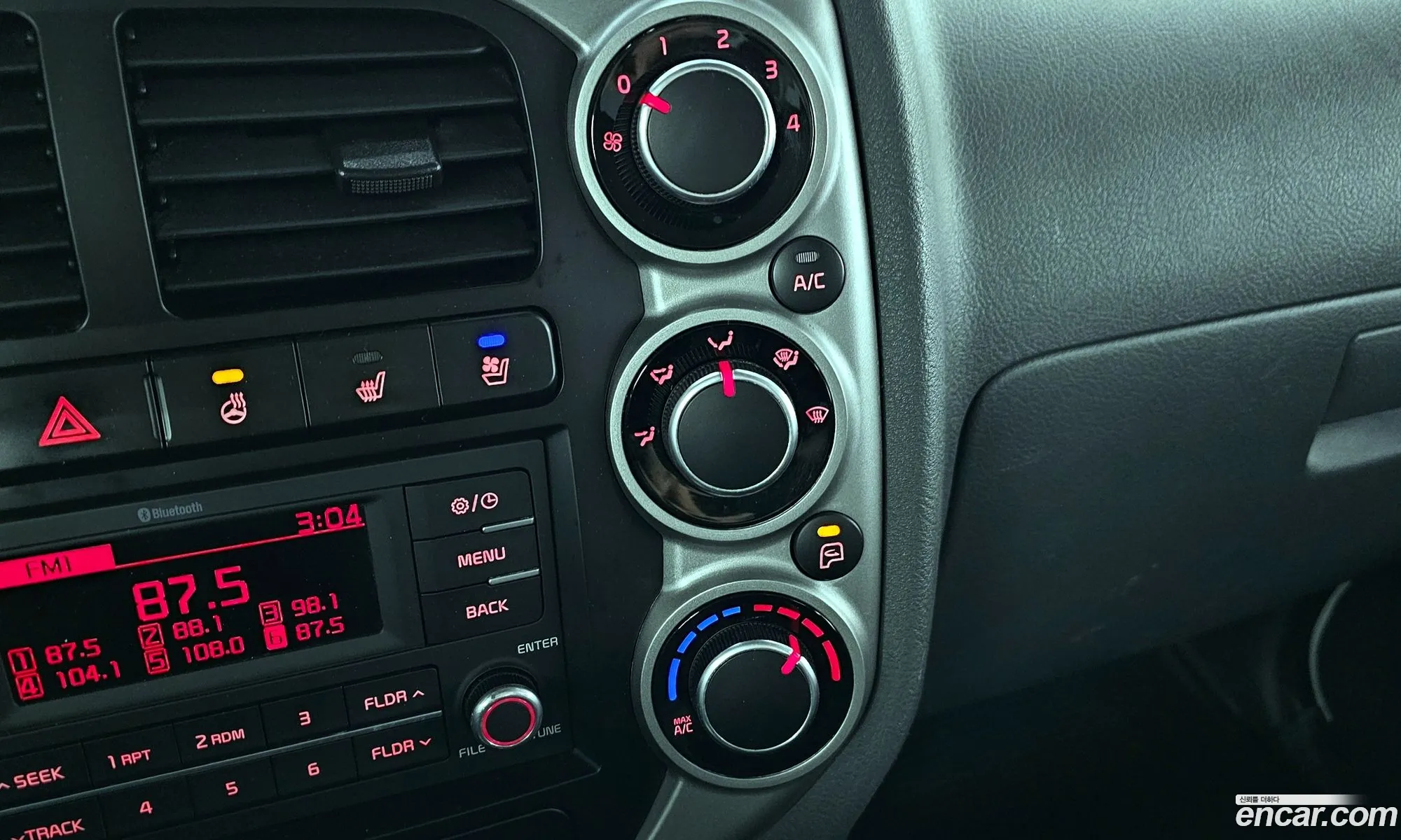Korex Auto Trade - фотография 11257272