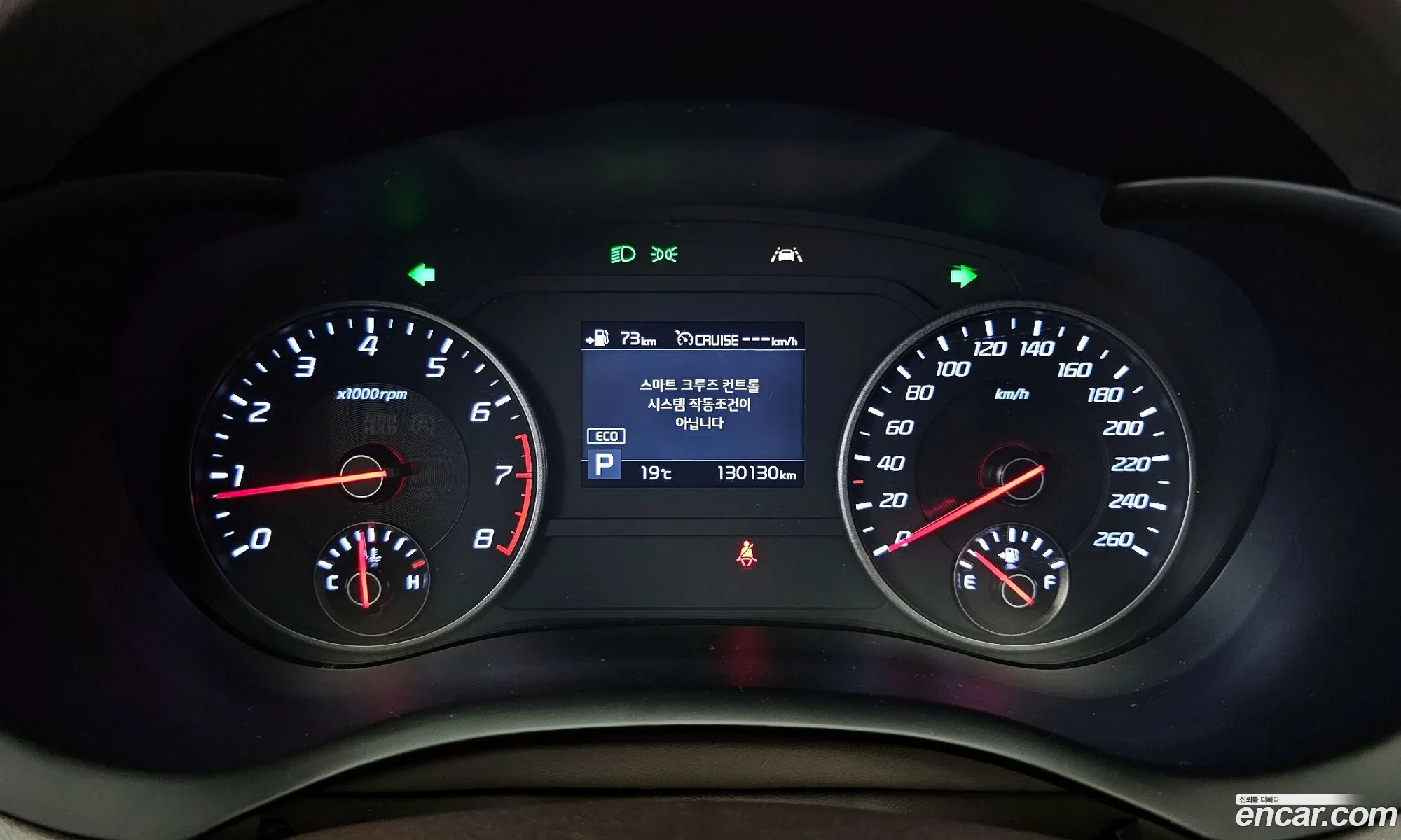 Korex Auto Trade - фотография 11274002
