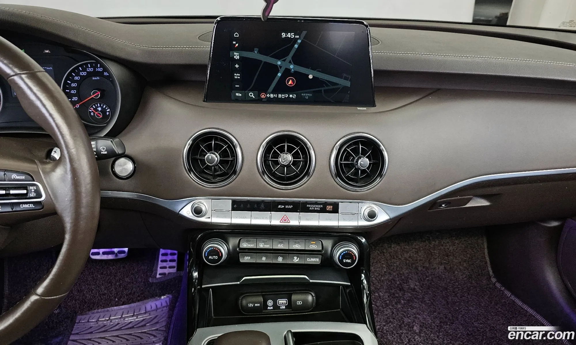 Korex Auto Trade - фотография 11273996