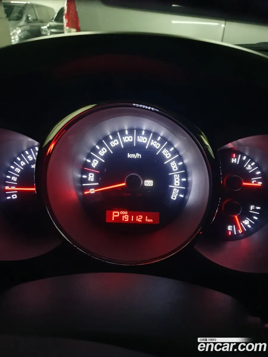 Korex Auto Trade - фотография 1169867