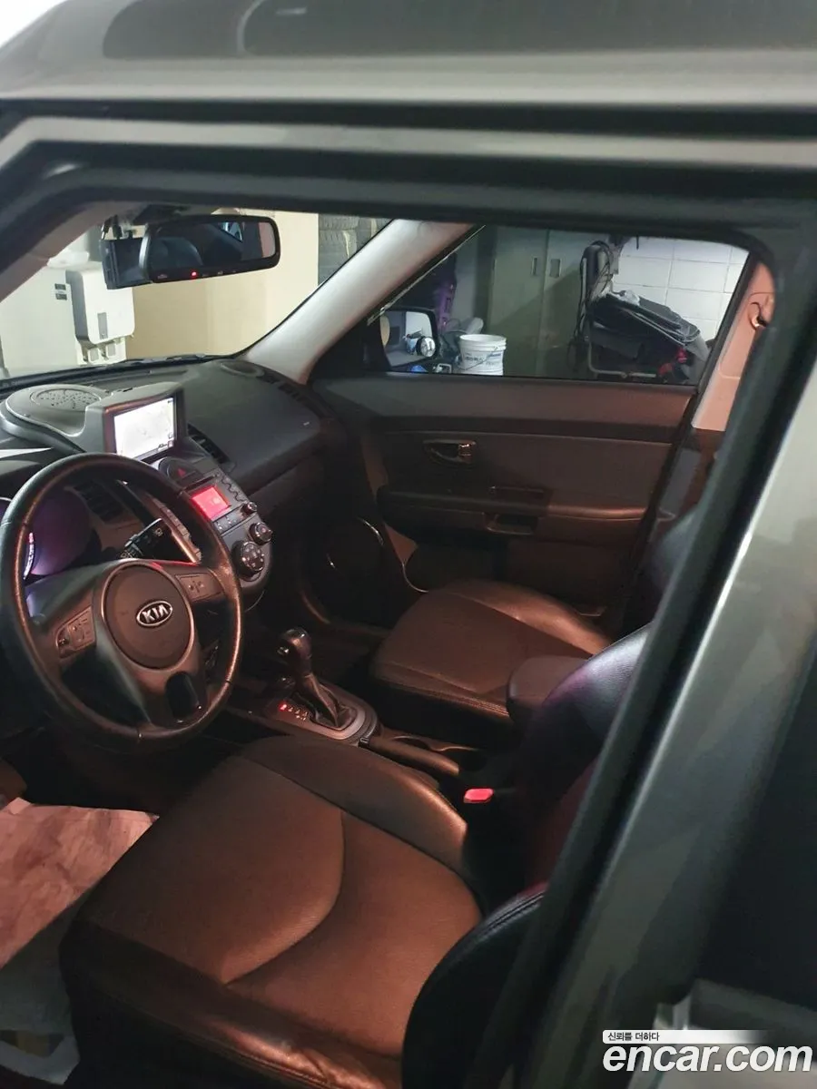 Korex Auto Trade - фотография 1169869