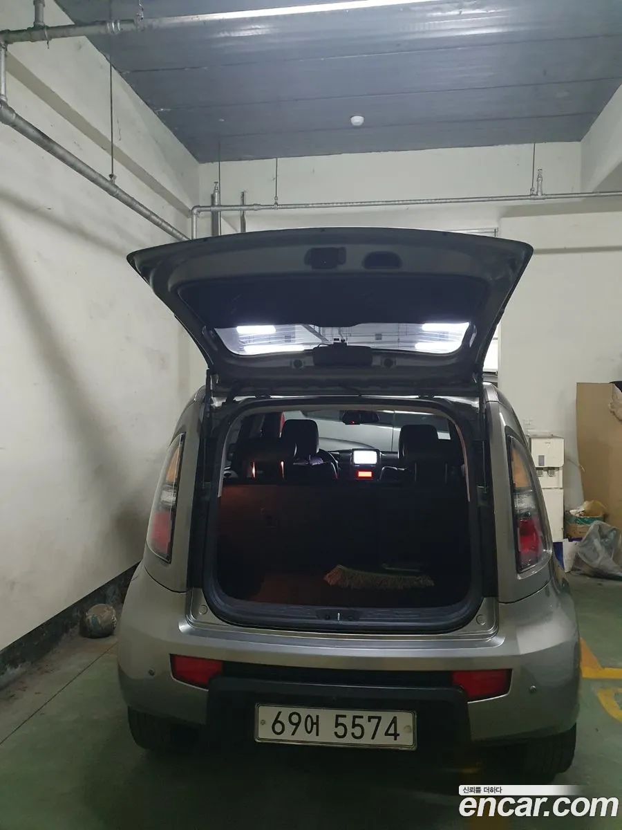 Korex Auto Trade - фотография 1169870