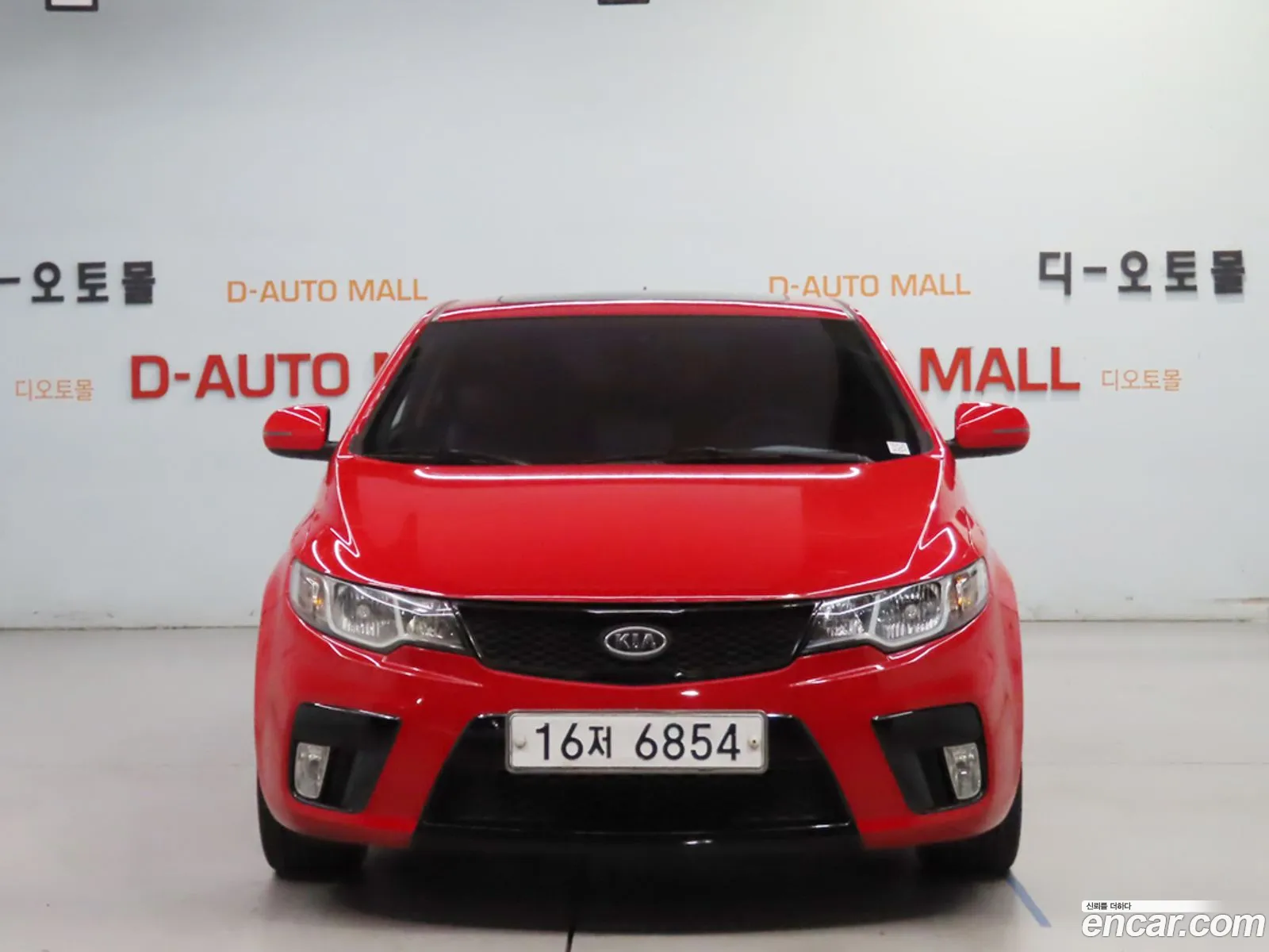Kia Forte Coupe 16 Gdi Prestige - фотография 1184803