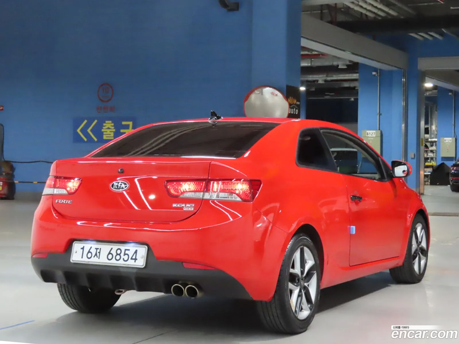 Kia Forte Coupe 16 Gdi Prestige - фотография 1184805