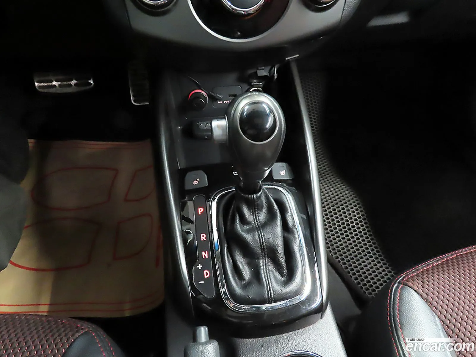 Korex Auto Trade - фотография 1252198