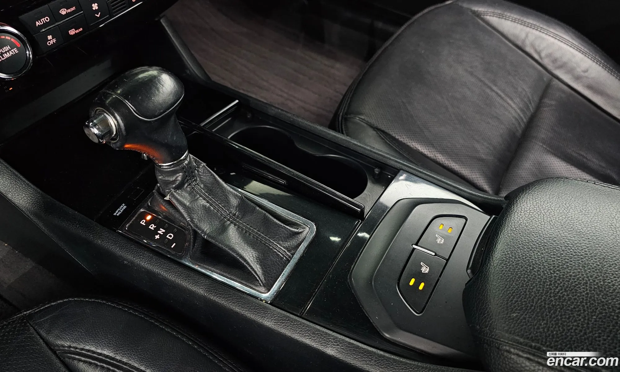 Korex Auto Trade - фотография 1172479