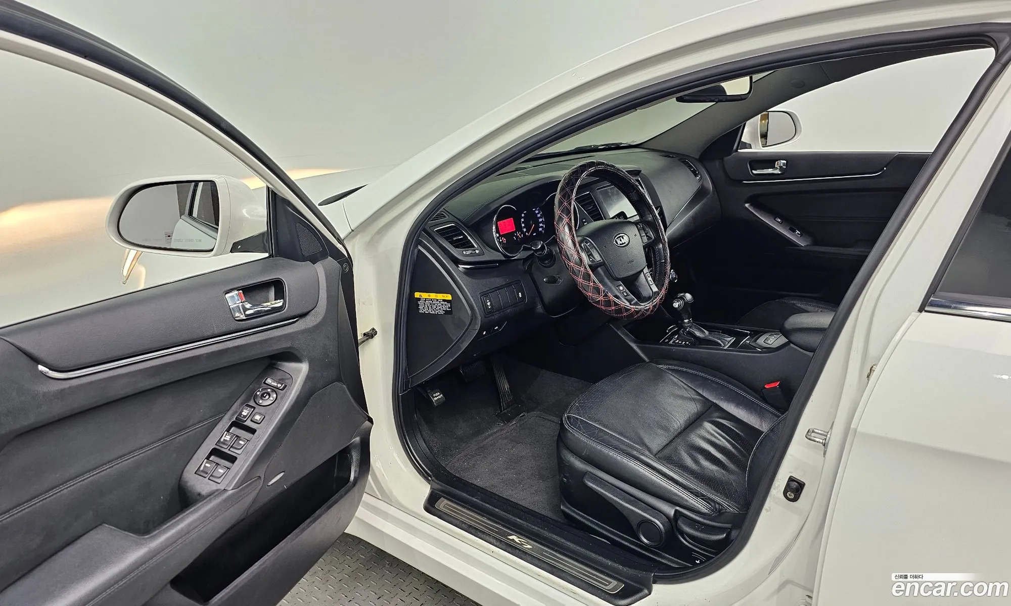 Korex Auto Trade - фотография 1172481