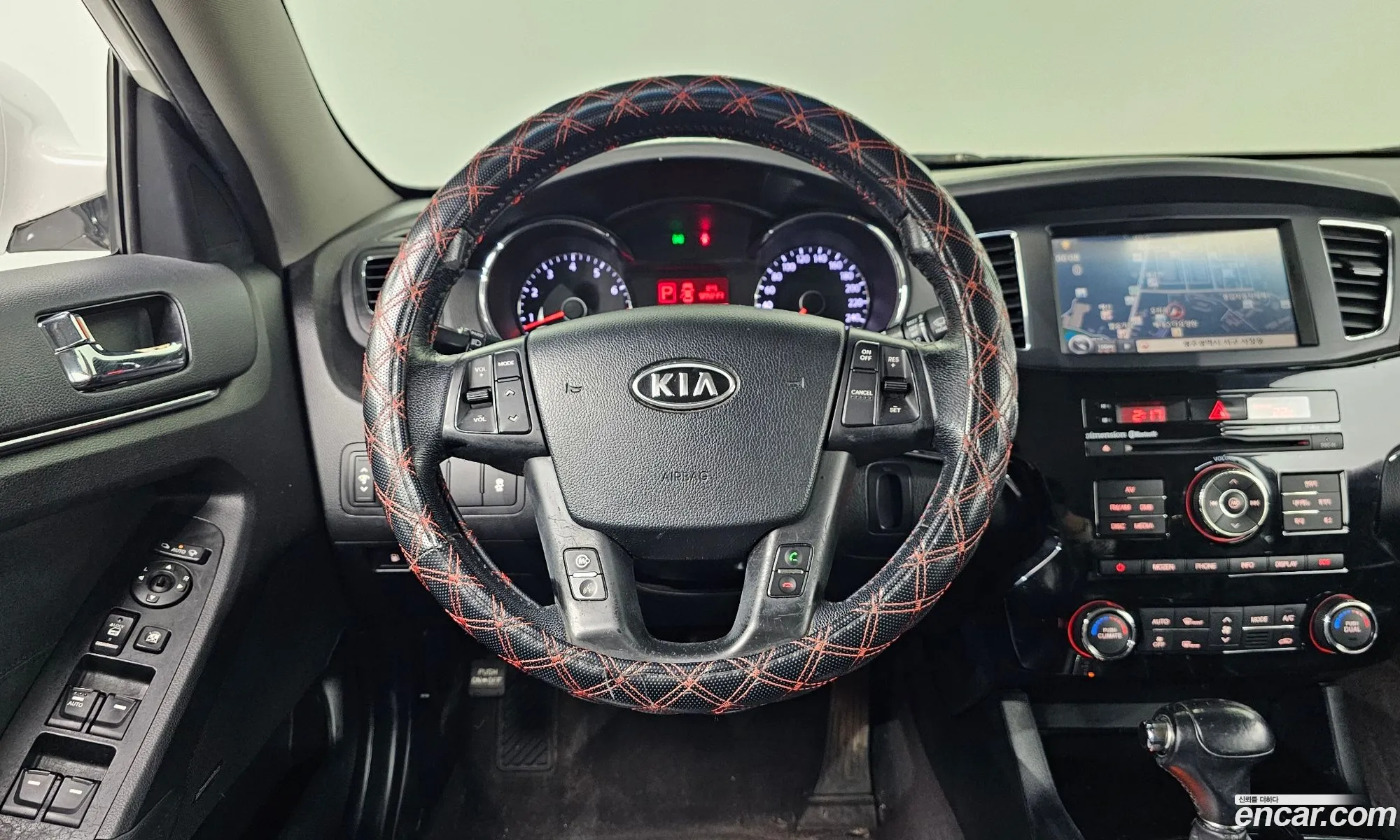 Korex Auto Trade - фотография 1172483