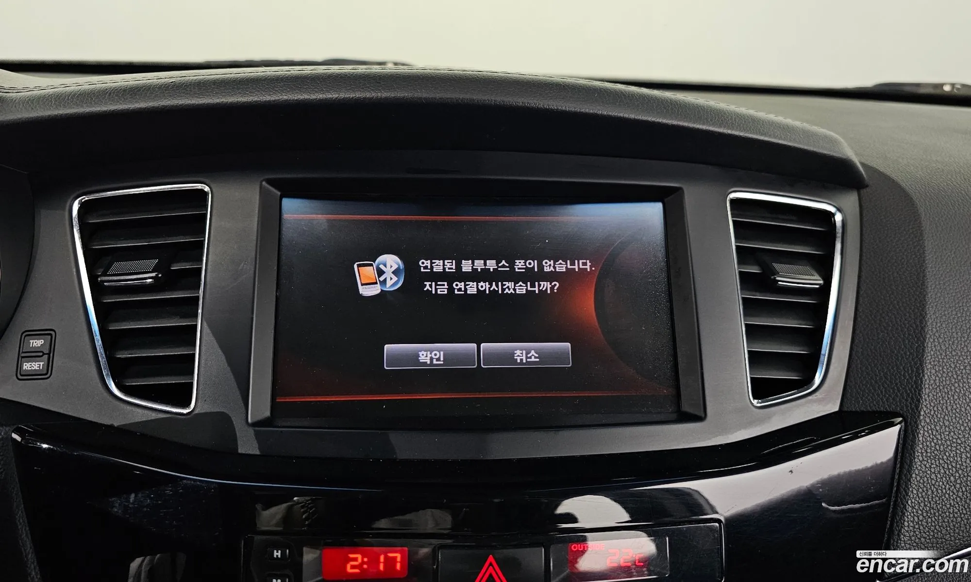 Korex Auto Trade - фотография 1172486