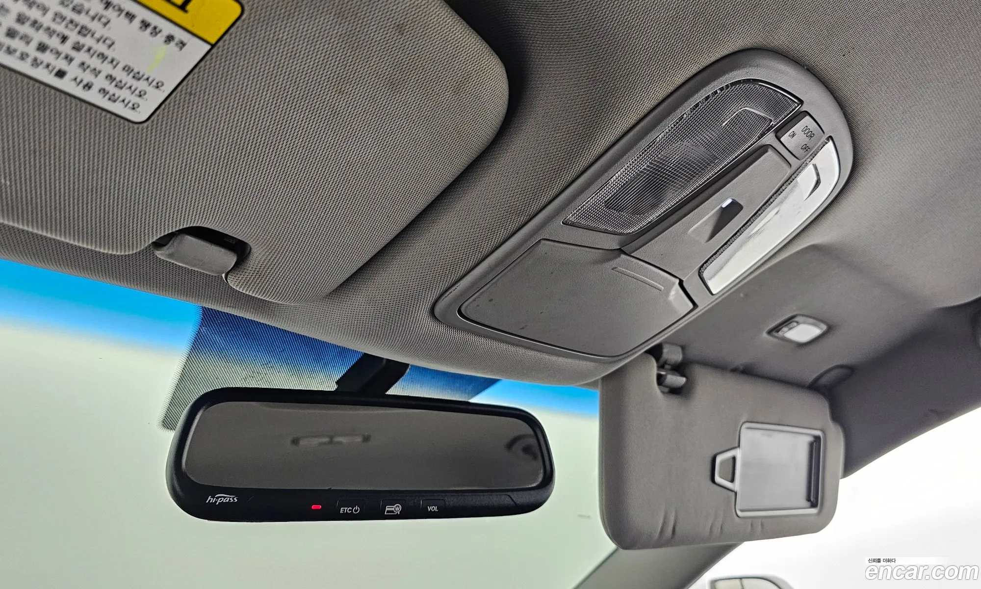 Korex Auto Trade - фотография 1172490