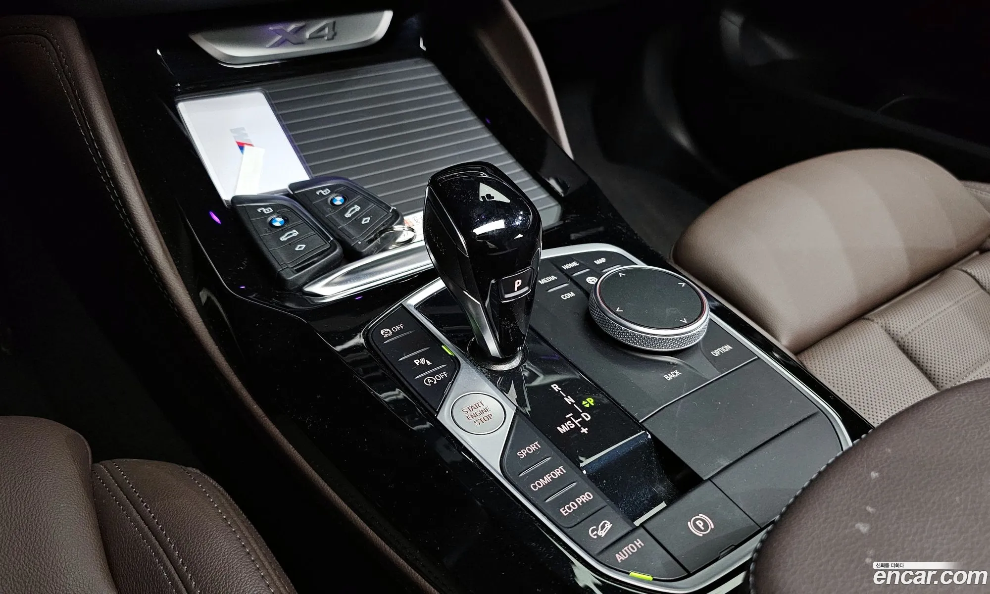 Korex Auto Trade - фотография 15830810