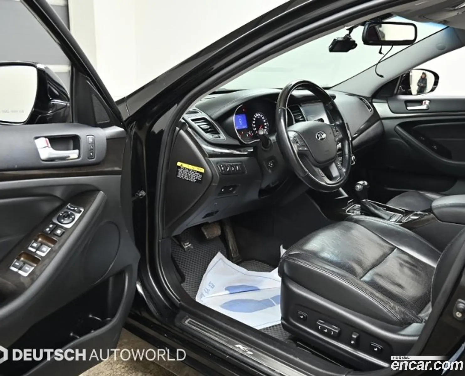 Korex Auto Trade - фотография 1209885