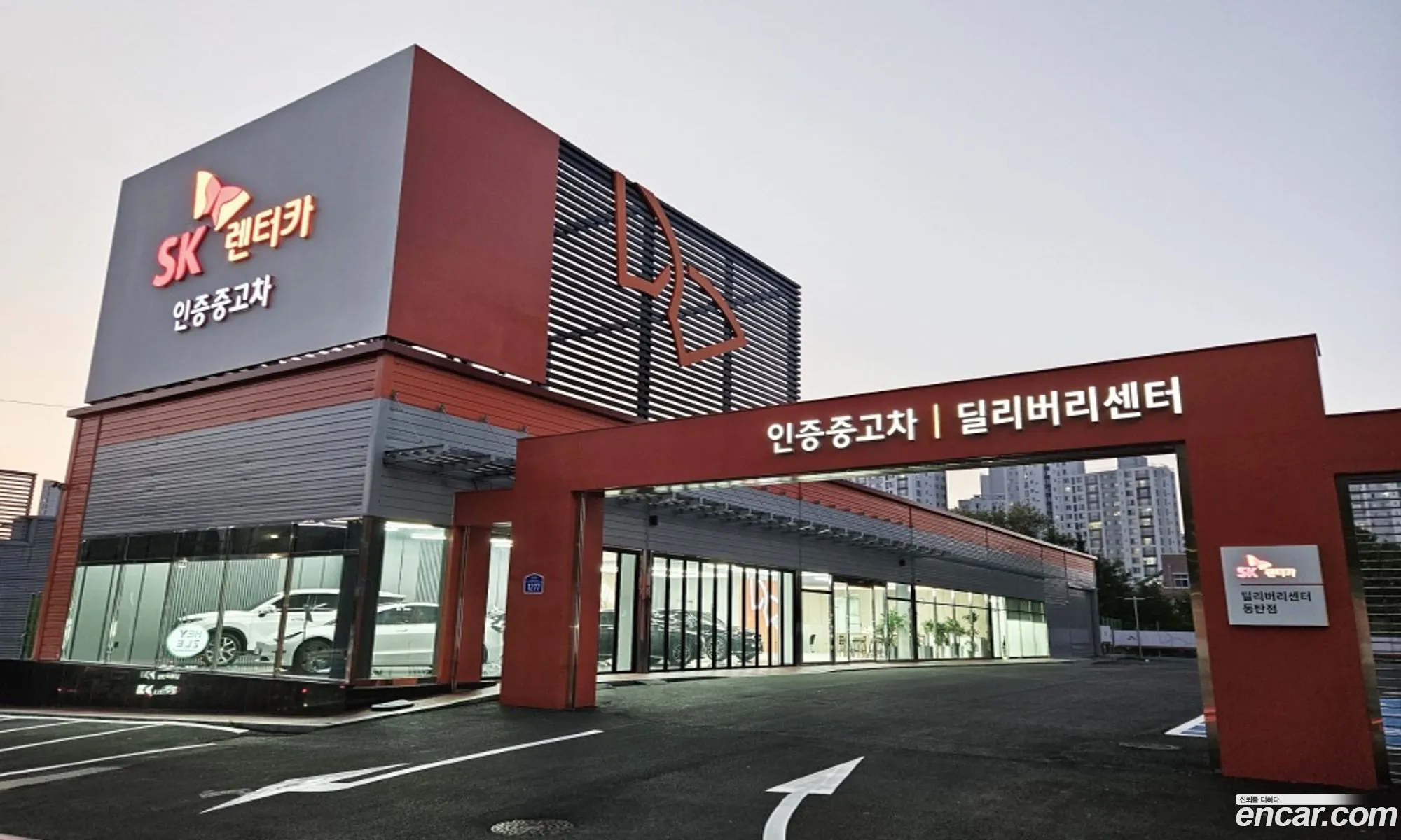 Korex Auto Trade - фотография 1180631