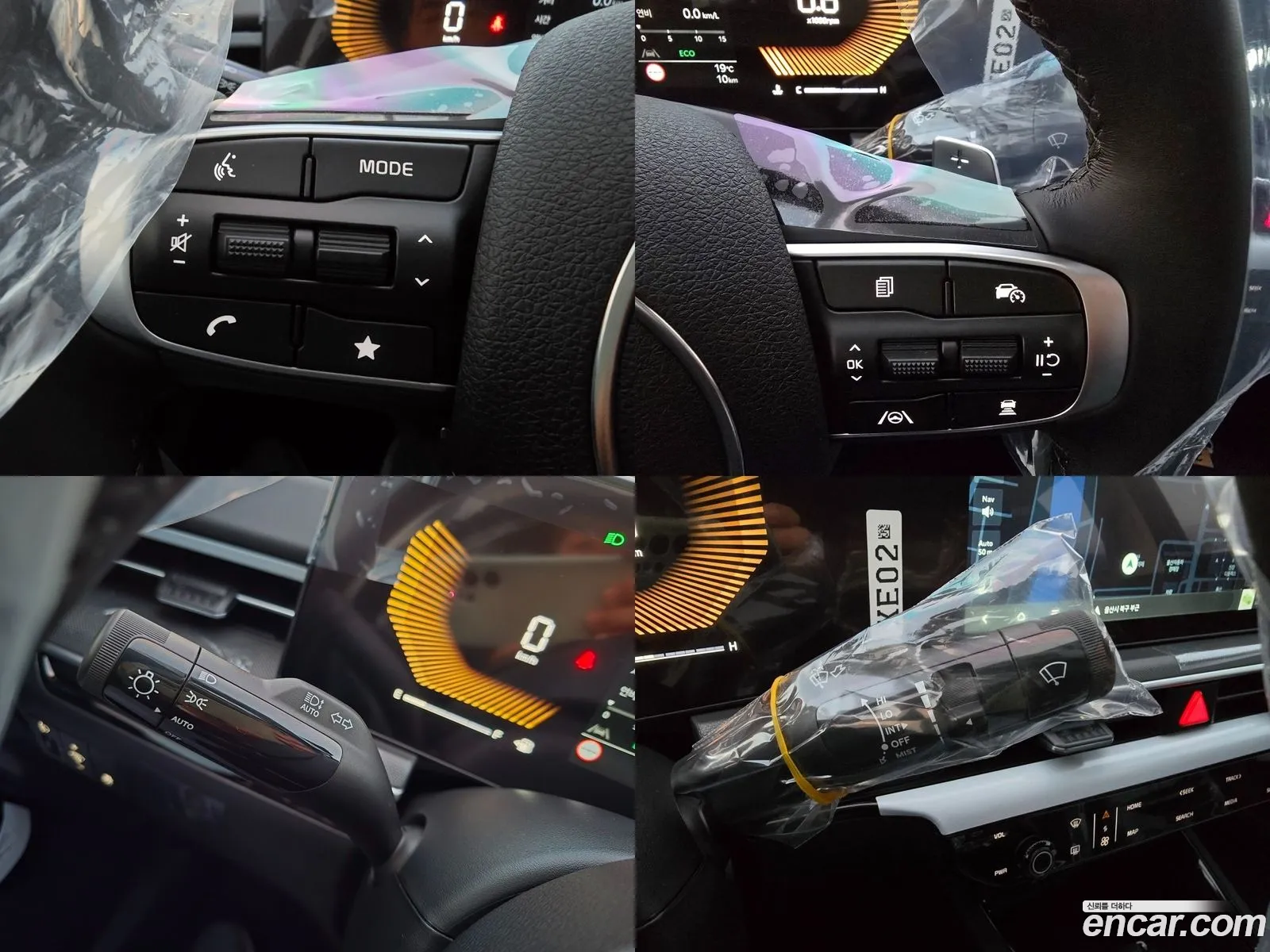 Korex Auto Trade - фотография 1225814