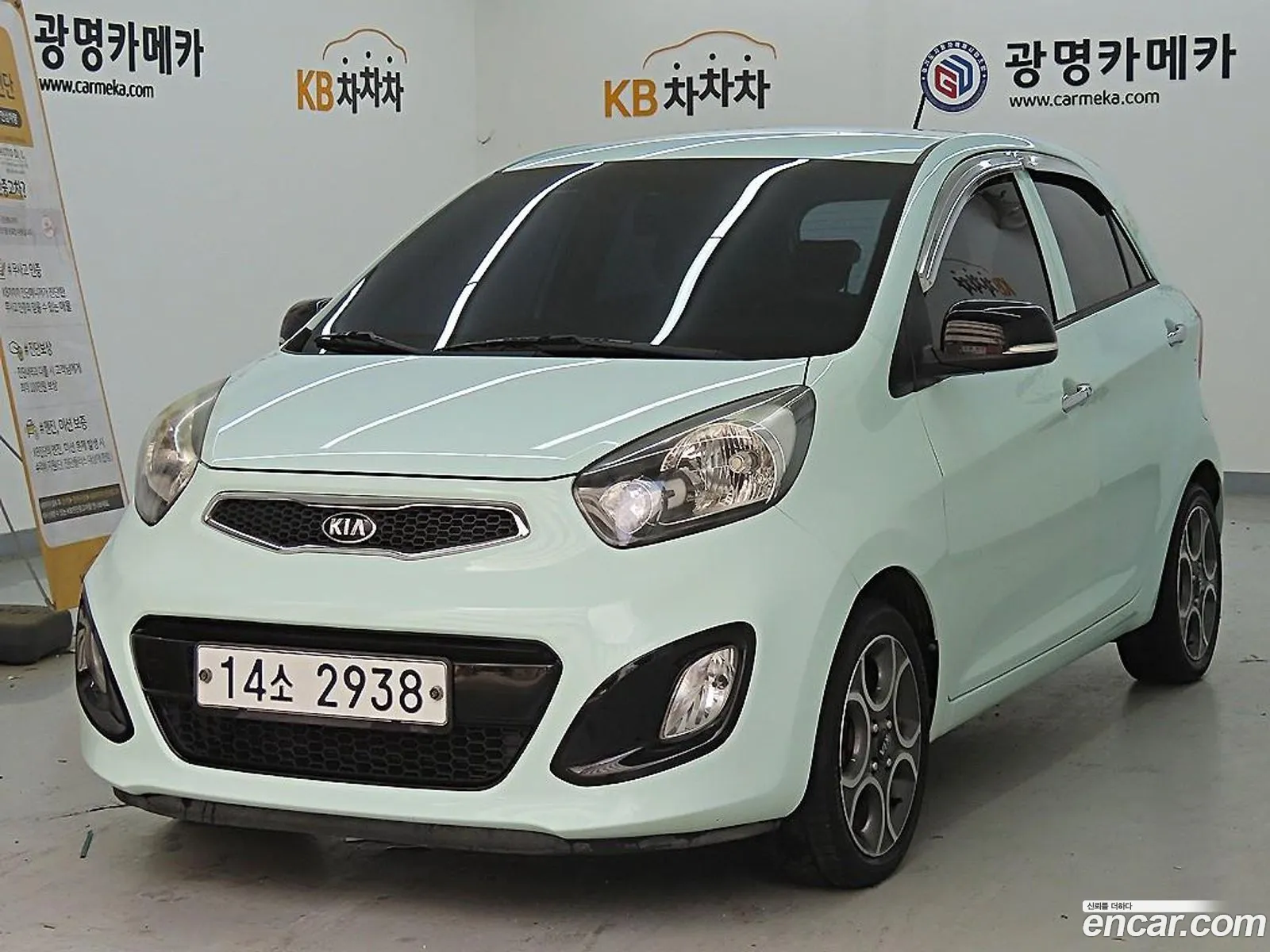 Kia All New Morning Luxury - фотография 1177131