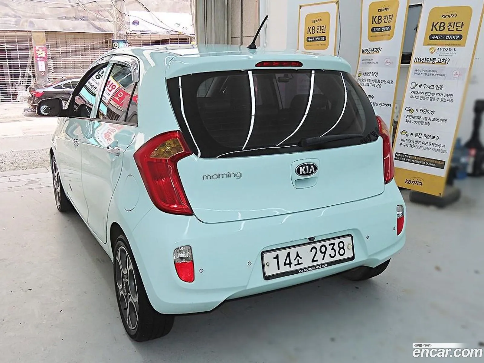 Kia All New Morning Luxury - фотография 1177133