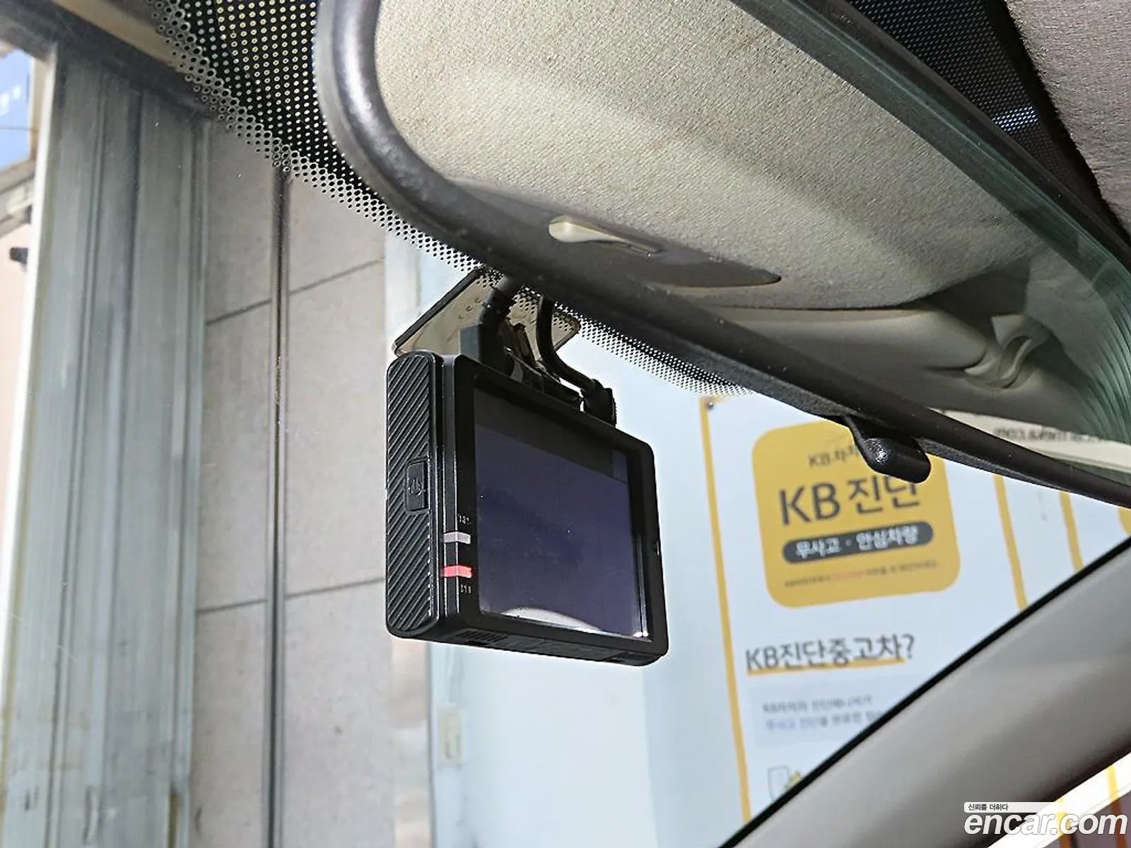 Korex Auto Trade - фотография 1207813