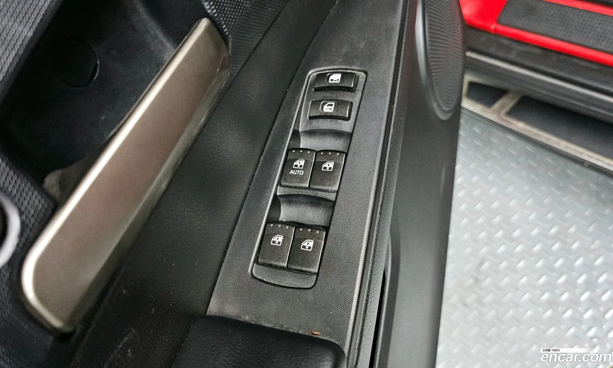 Korex Auto Trade - фотография 8281448