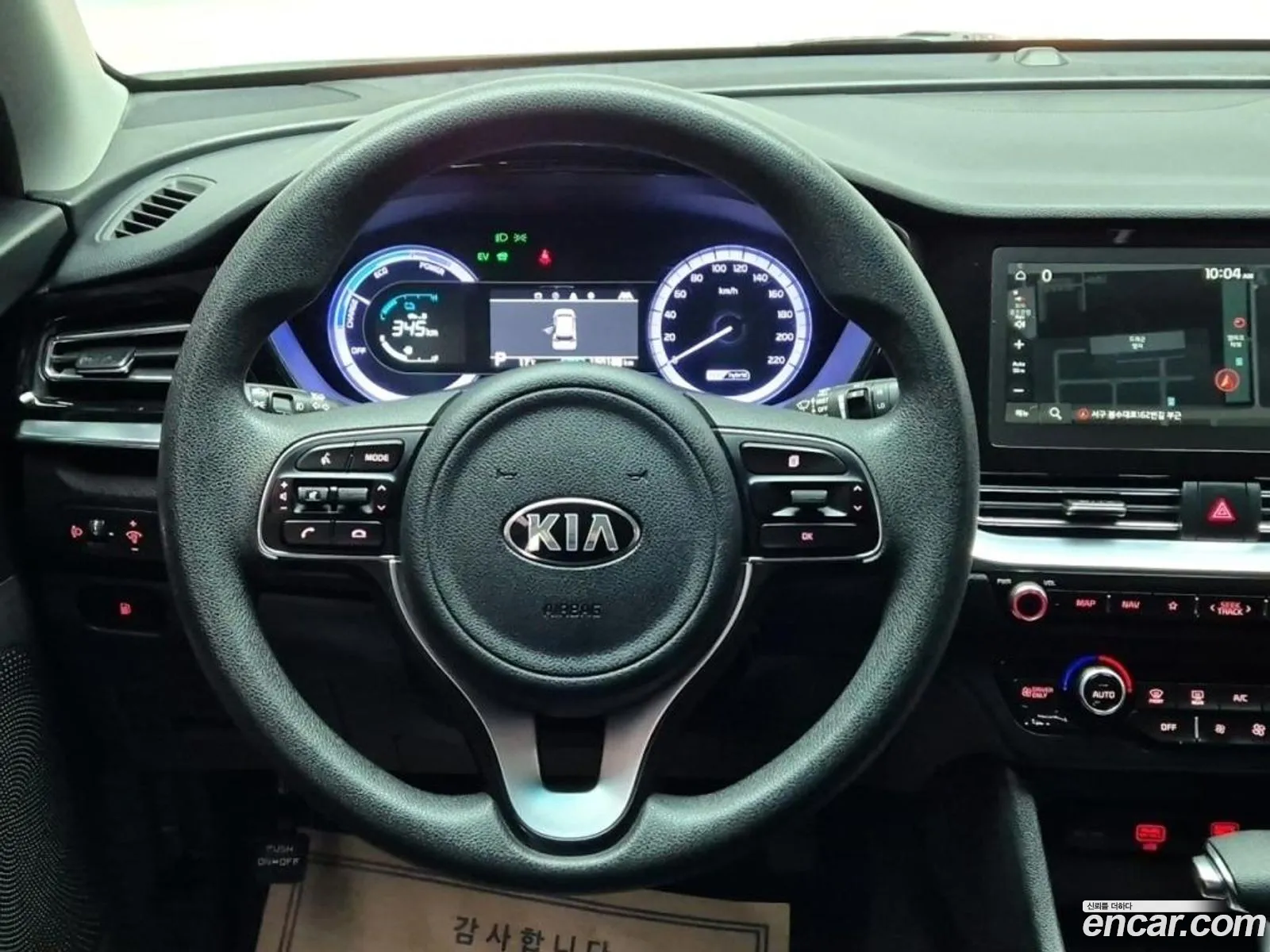 Kia The New Niro 16 Hev Luxury - фотография 1177159