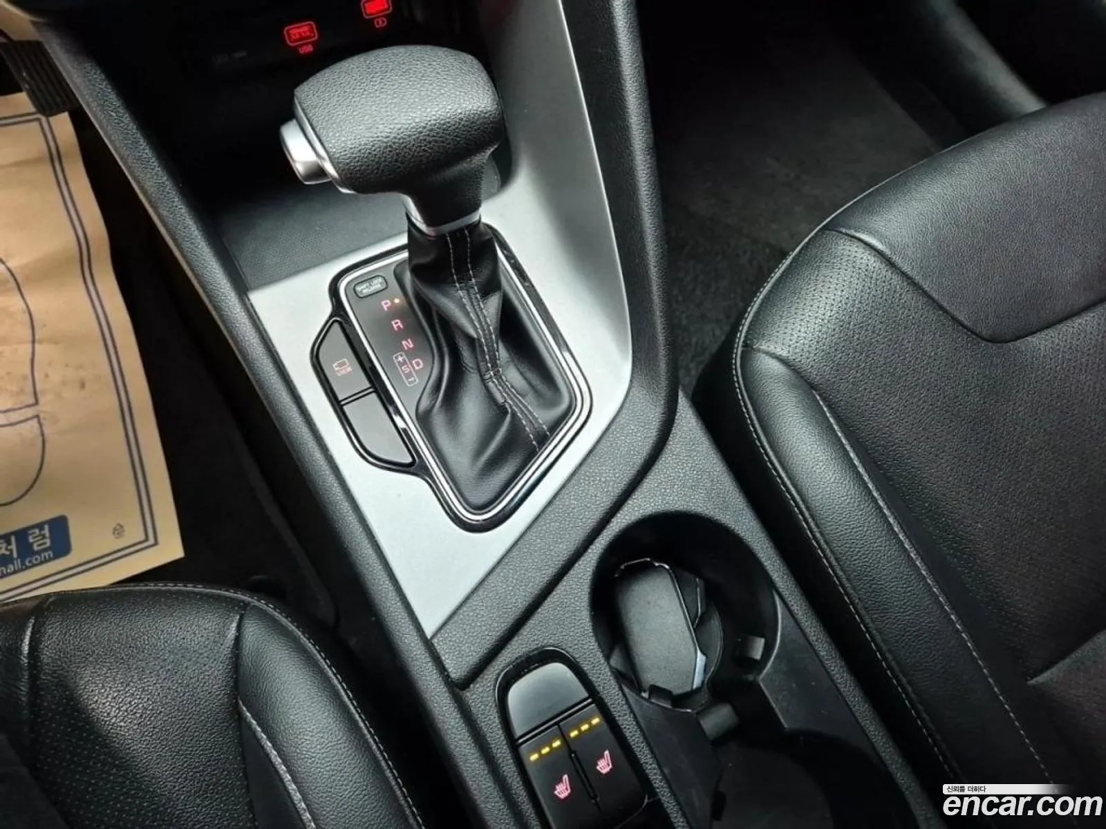 Korex Auto Trade - фотография 1208060