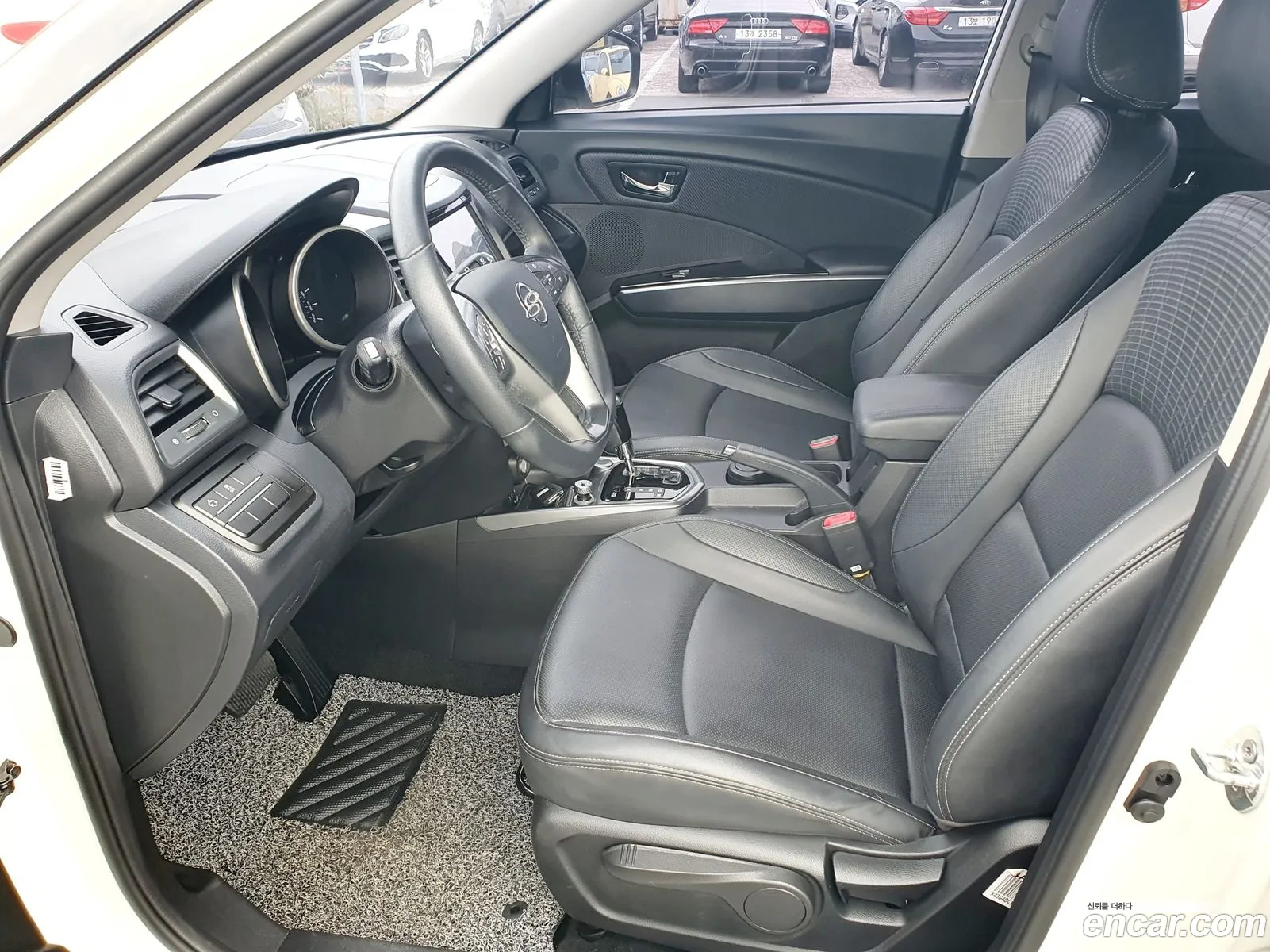 Korex Auto Trade - фотография 8254969