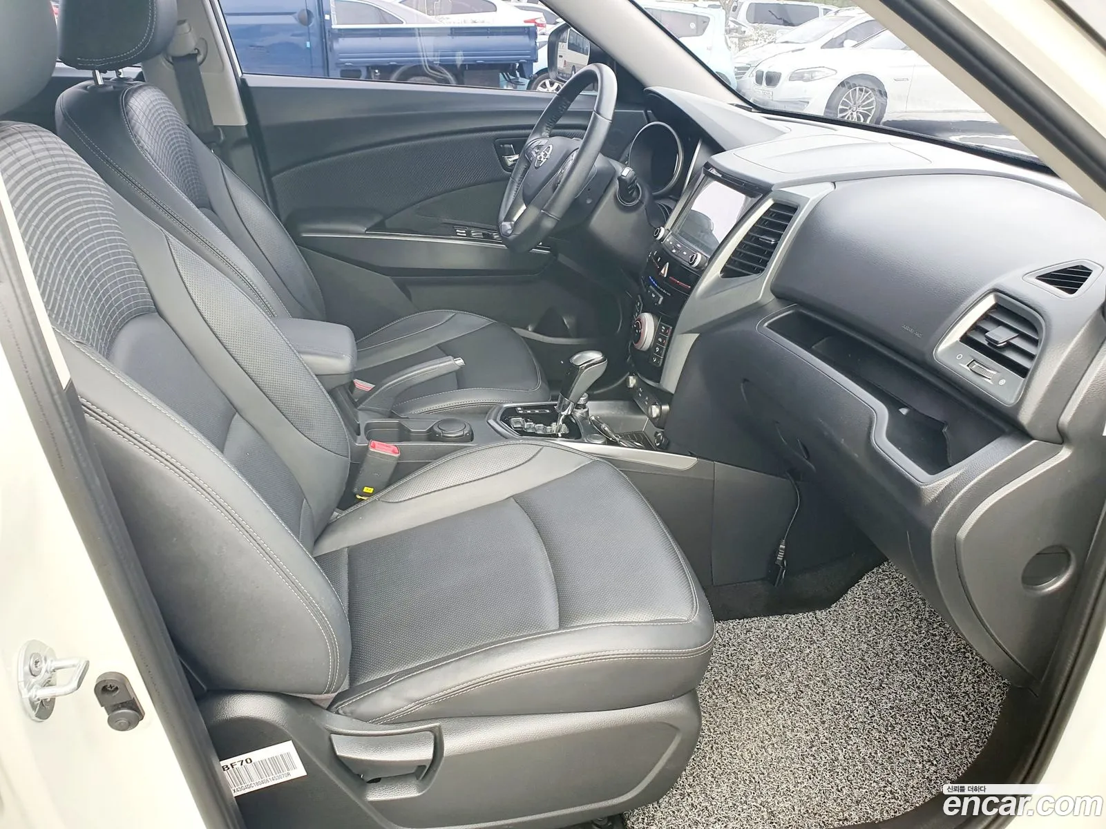Korex Auto Trade - фотография 8254970