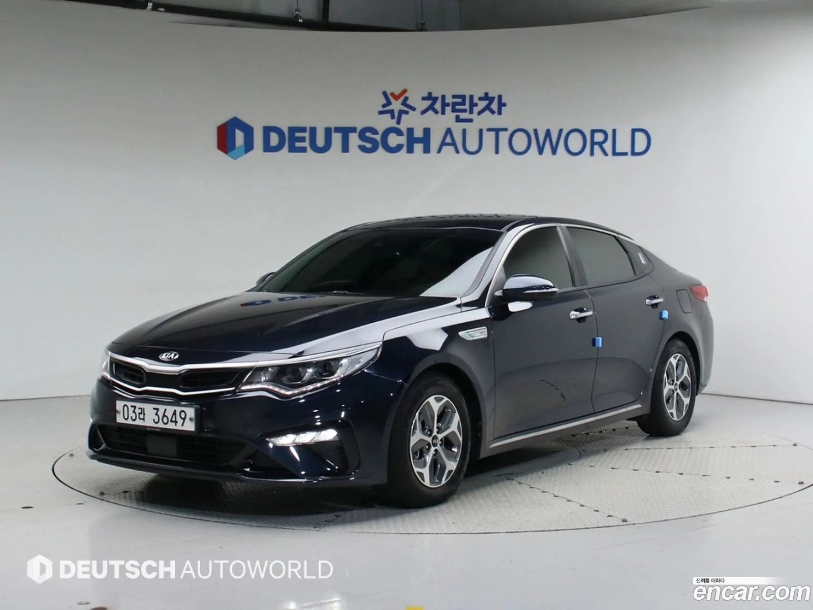 Kia The New K5 Hybrid 2Nd Generation Noblesse - фотография 1207641