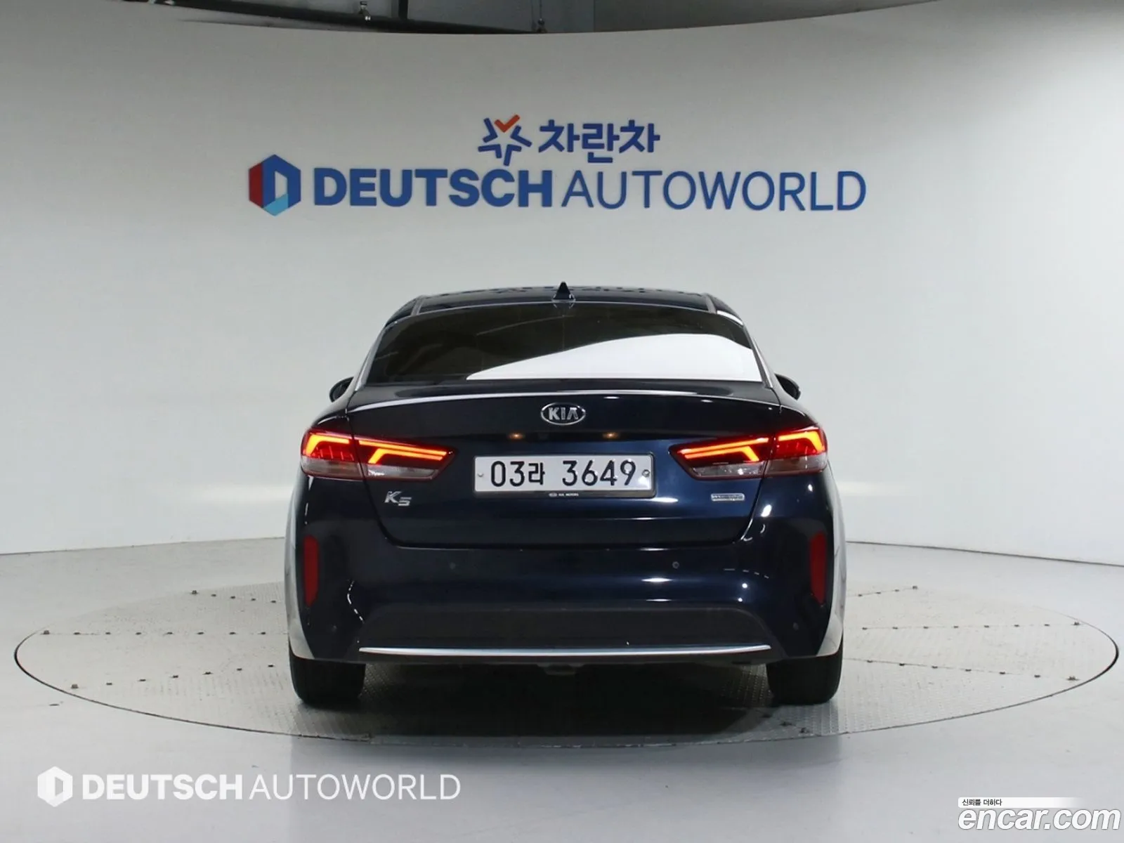 Kia The New K5 Hybrid 2Nd Generation Noblesse - фотография 1207644