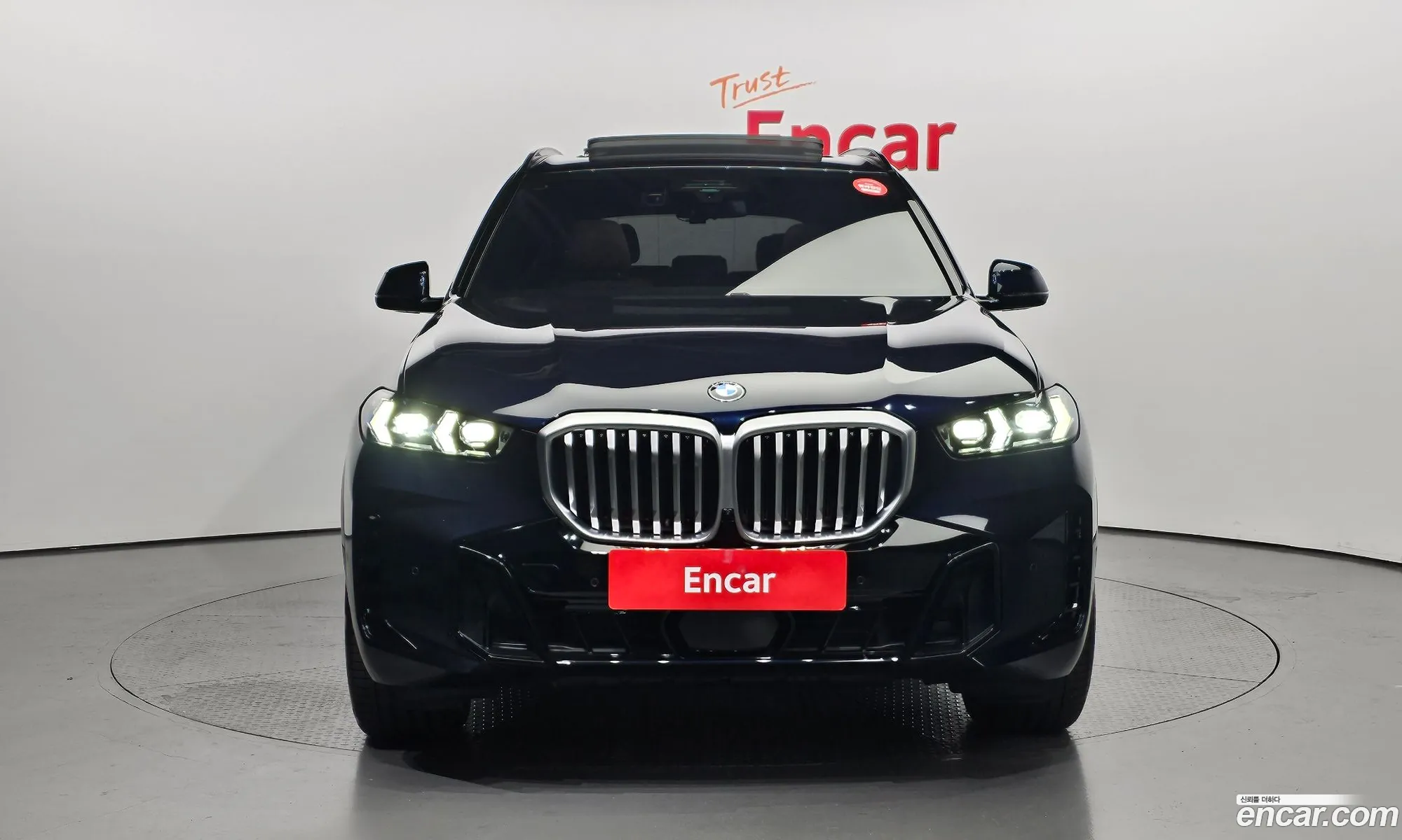 Korex Auto Trade - фотография 2359778