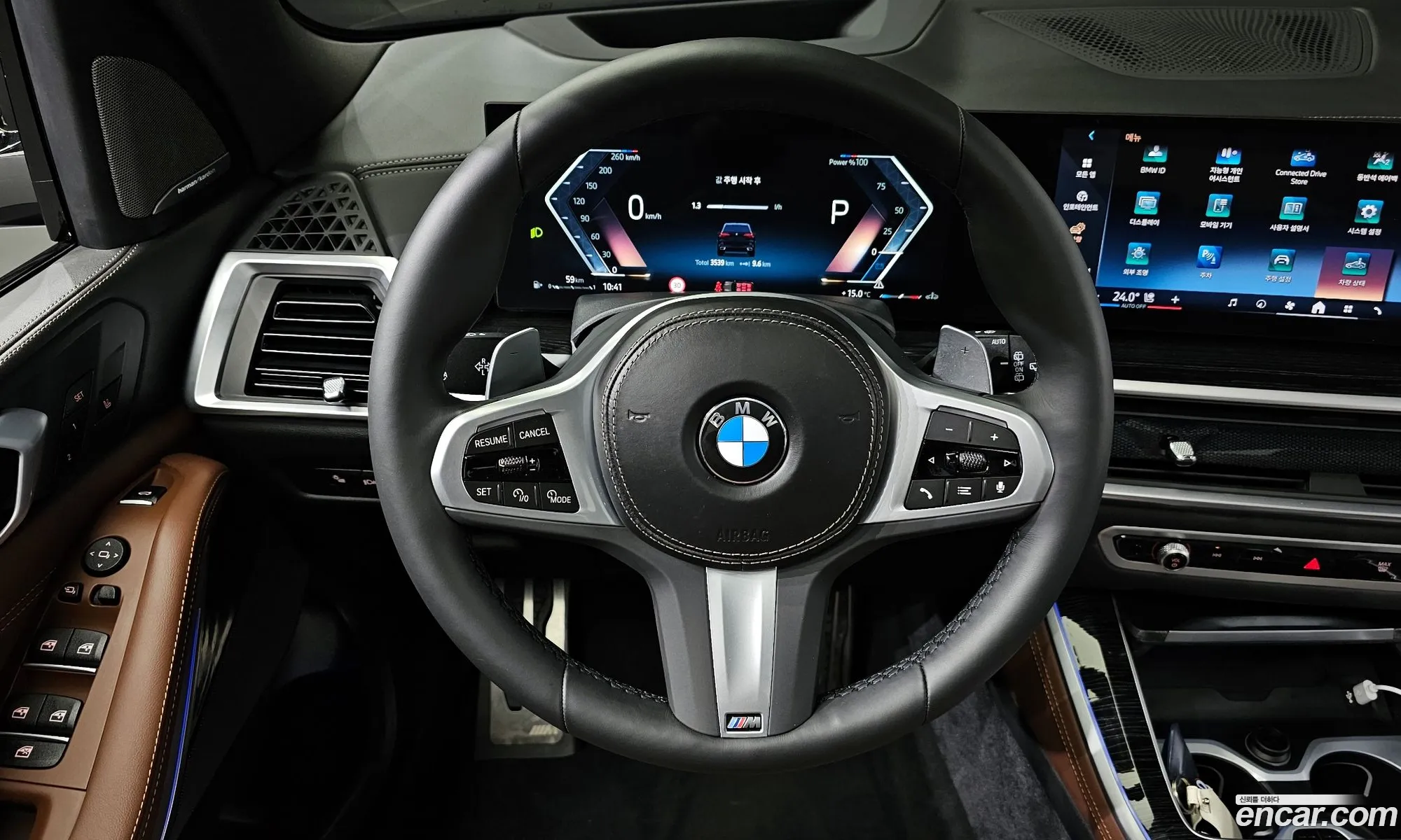 Korex Auto Trade - фотография 2359767