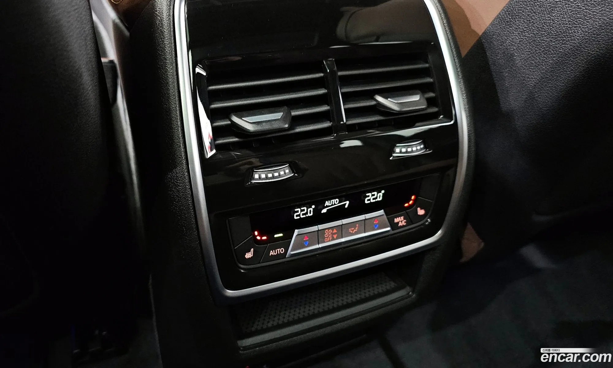 Korex Auto Trade - фотография 2359765