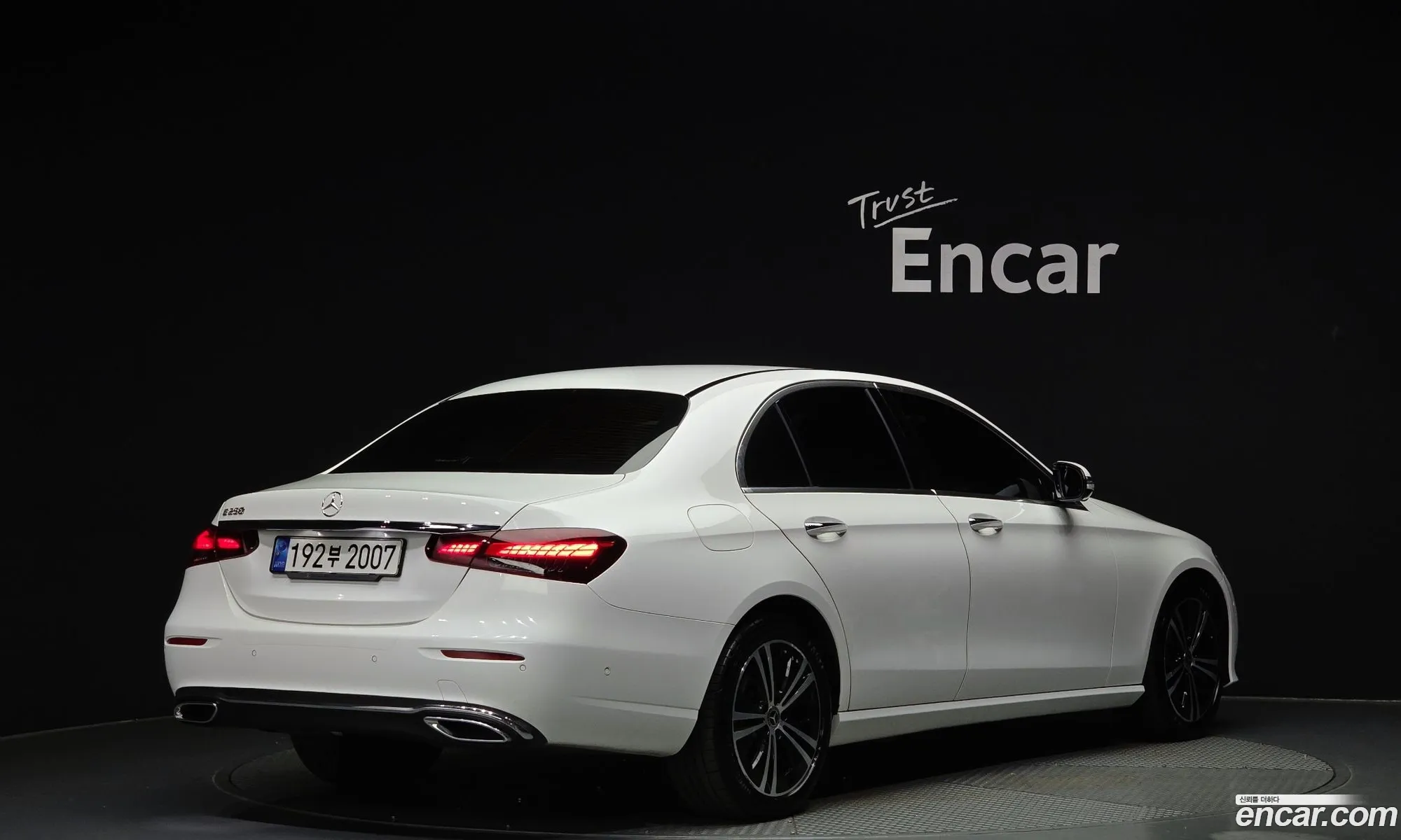 Korex Auto Trade - фотография 1034589