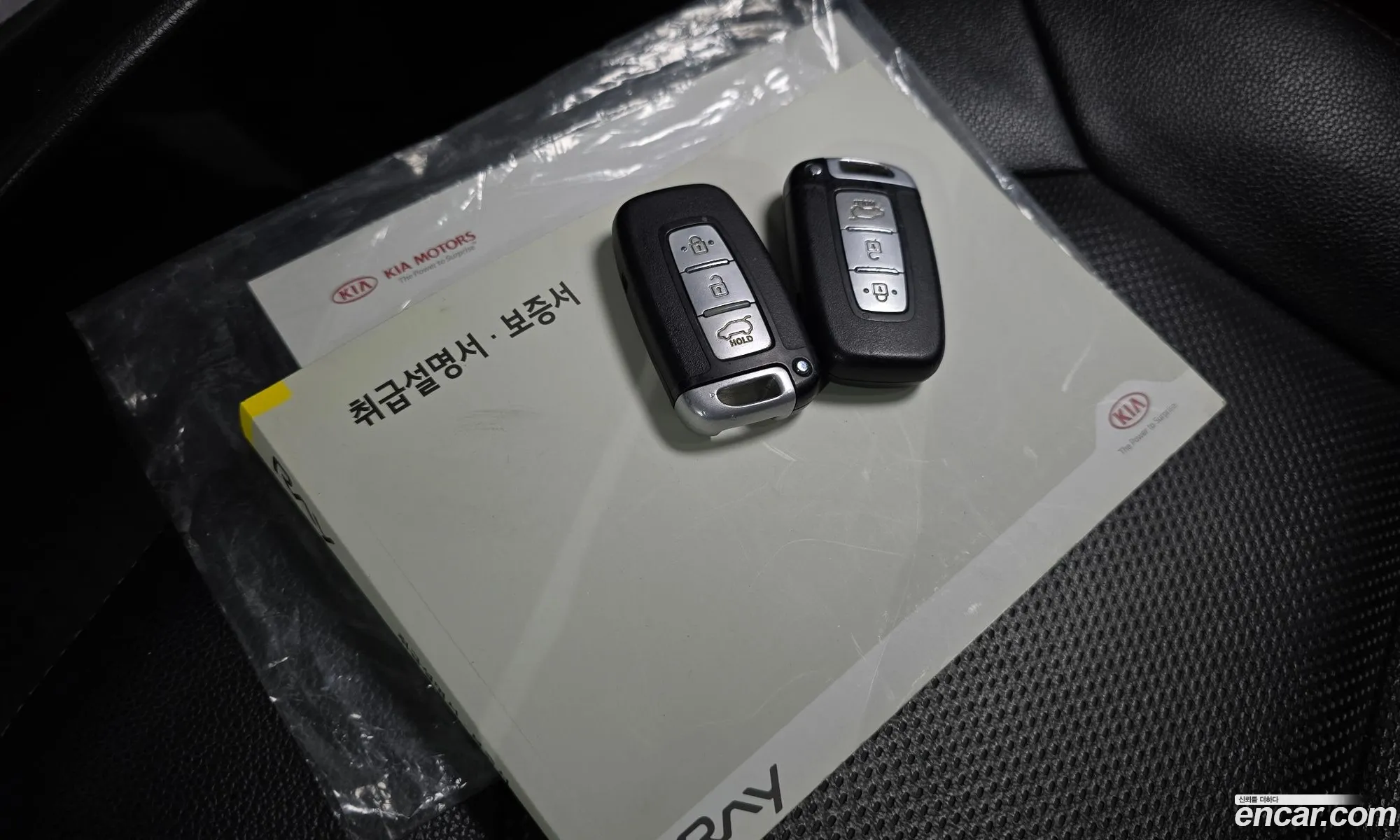 Korex Auto Trade - фотография 1168443