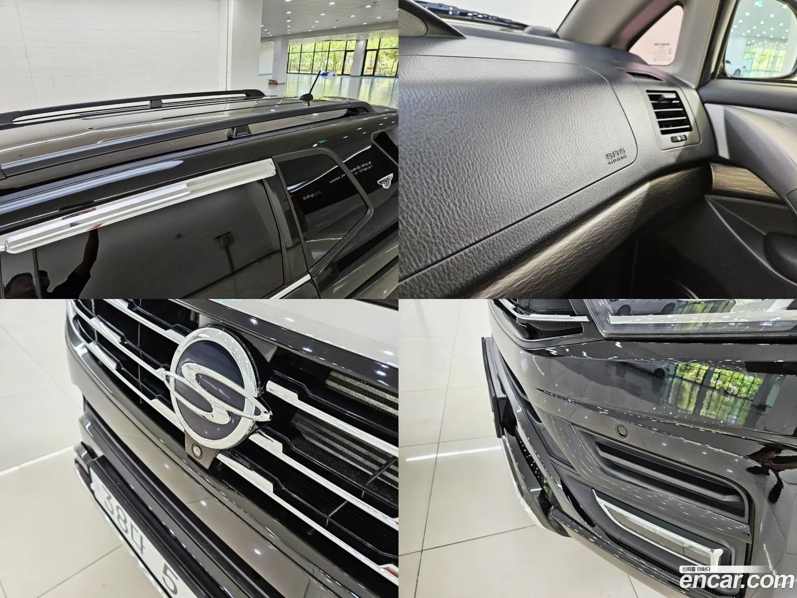 Korex Auto Trade - фотография 8638536