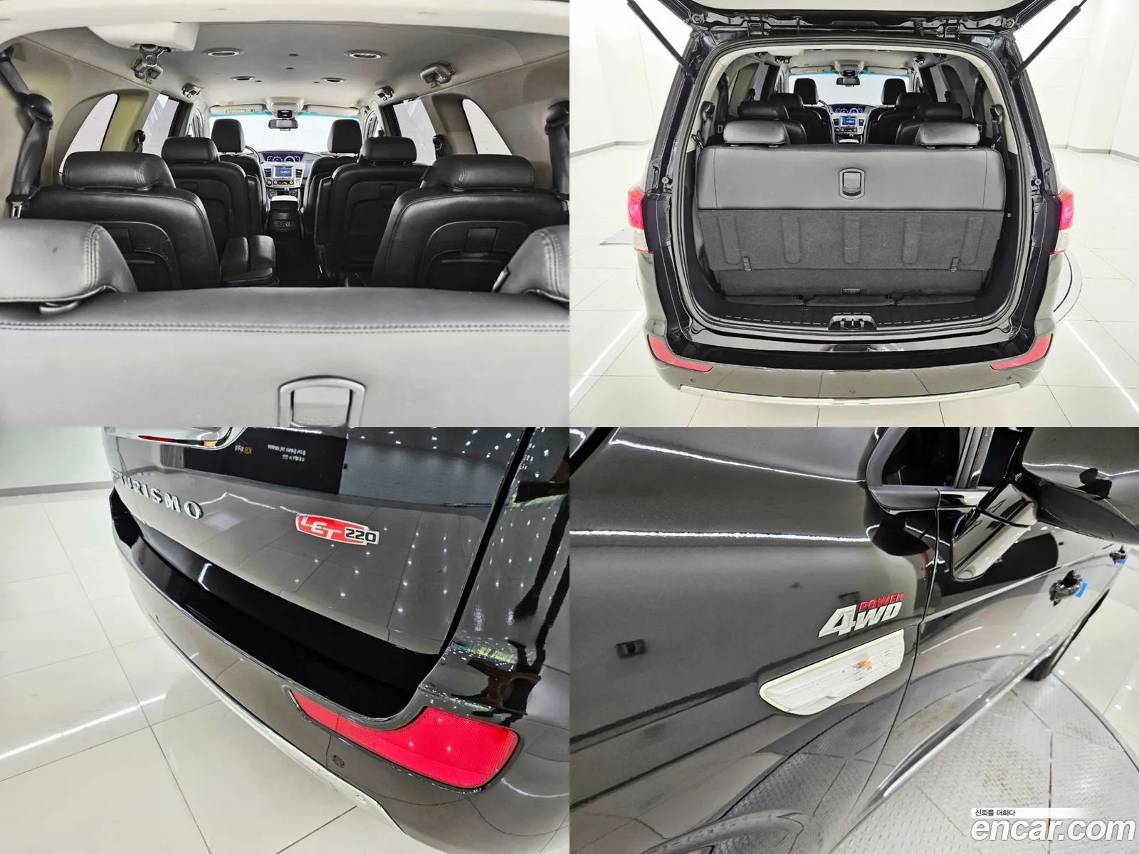 Korex Auto Trade - фотография 8638537