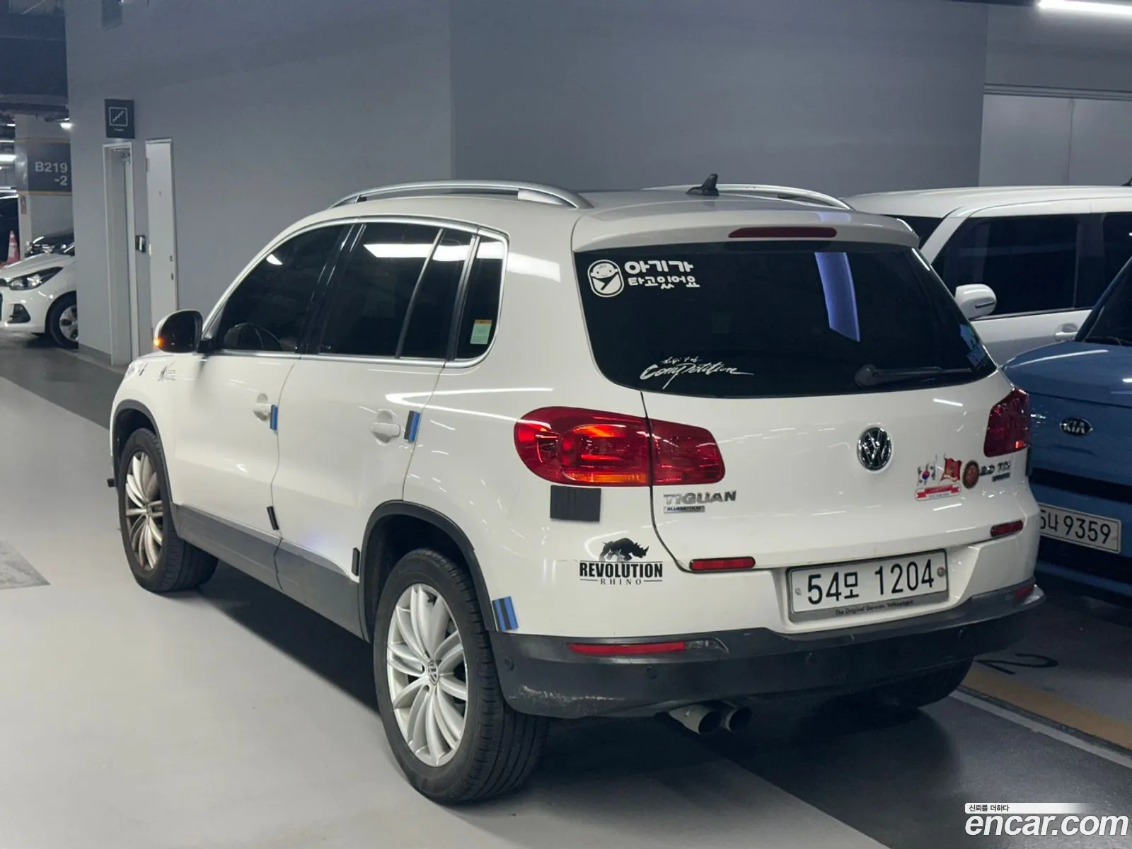 Volkswagen New Tiguan 20 Tdi Premium 5N - фотография 12084528