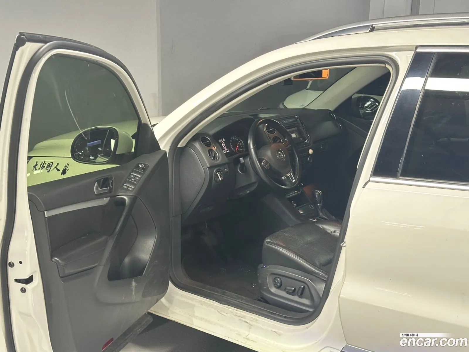 Volkswagen New Tiguan 20 Tdi Premium 5N - фотография 12084529