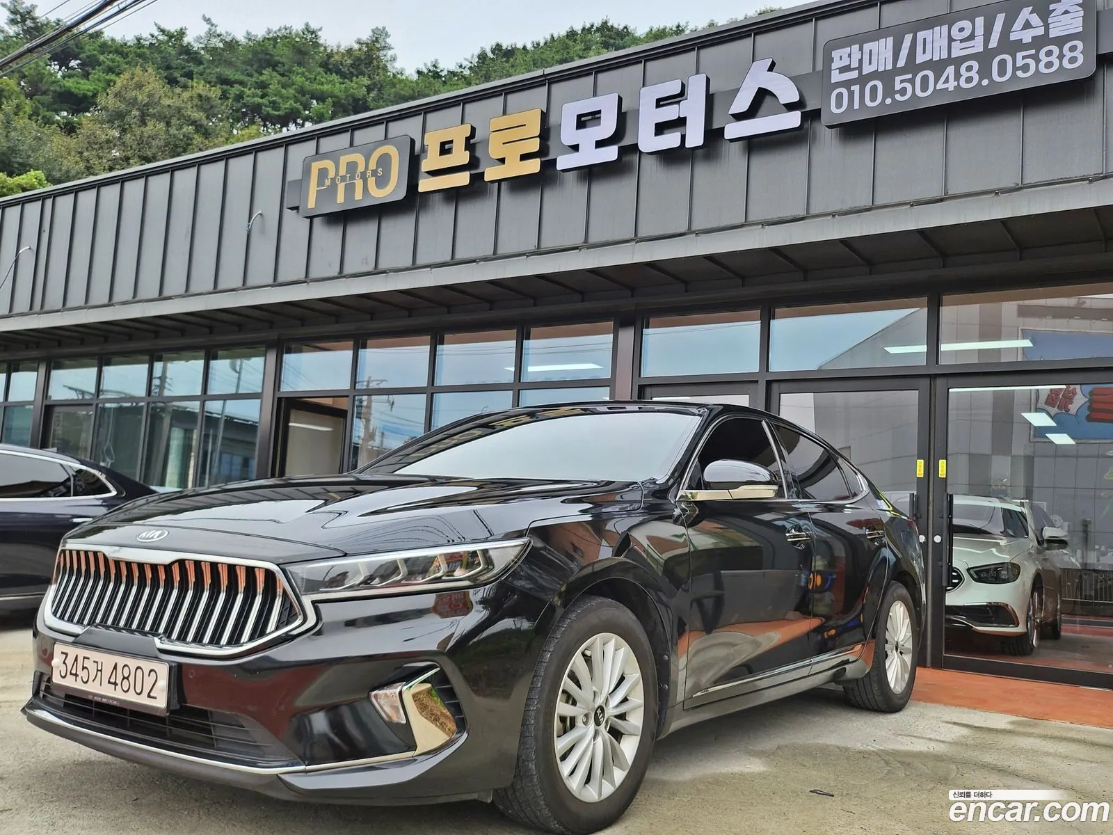 Kia K7 Premier 30 Lpi Taxi Trendy - фотография 1207593